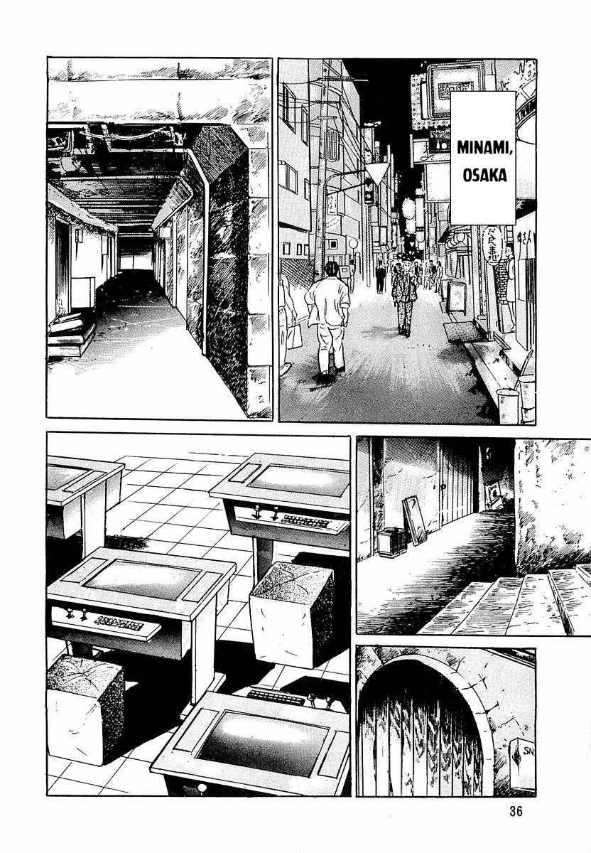 Hoàng Đế Minami Chap 29 - Page 12