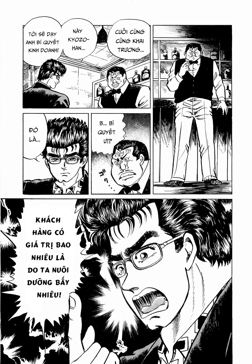 Hoàng Đế Minami Chap 29 - Page 13