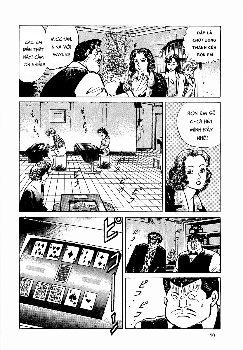 Hoàng Đế Minami Chap 29 - Page 16