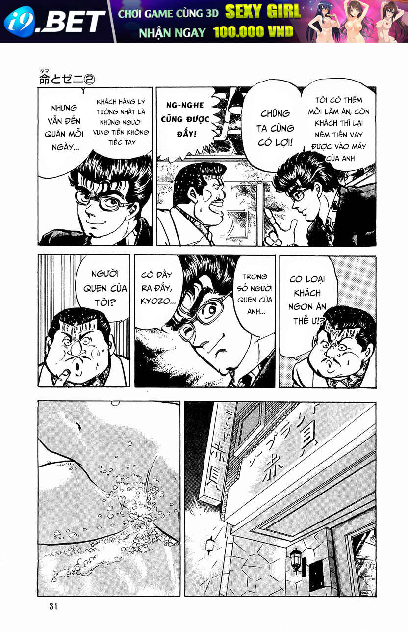 Hoàng Đế Minami Chap 29 - Page 7