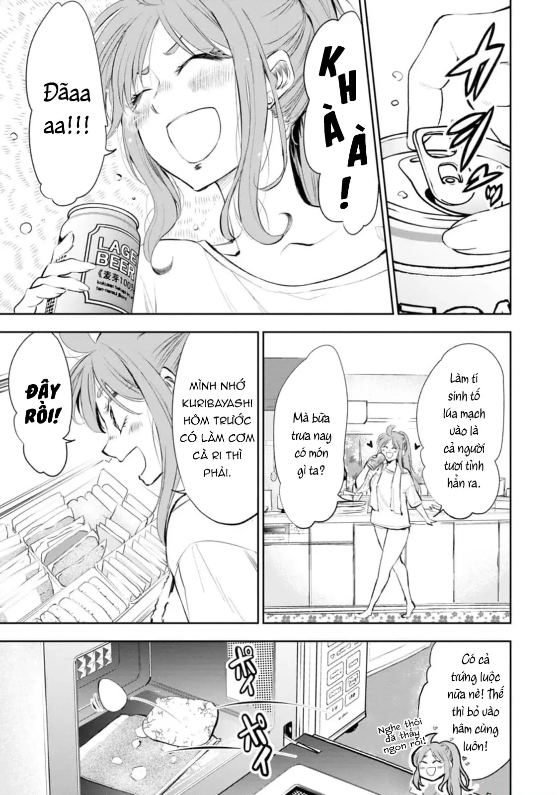 Cô luộm thuộm quá đấy, Hotta-sensei! Chap 11 - Next Chap 10