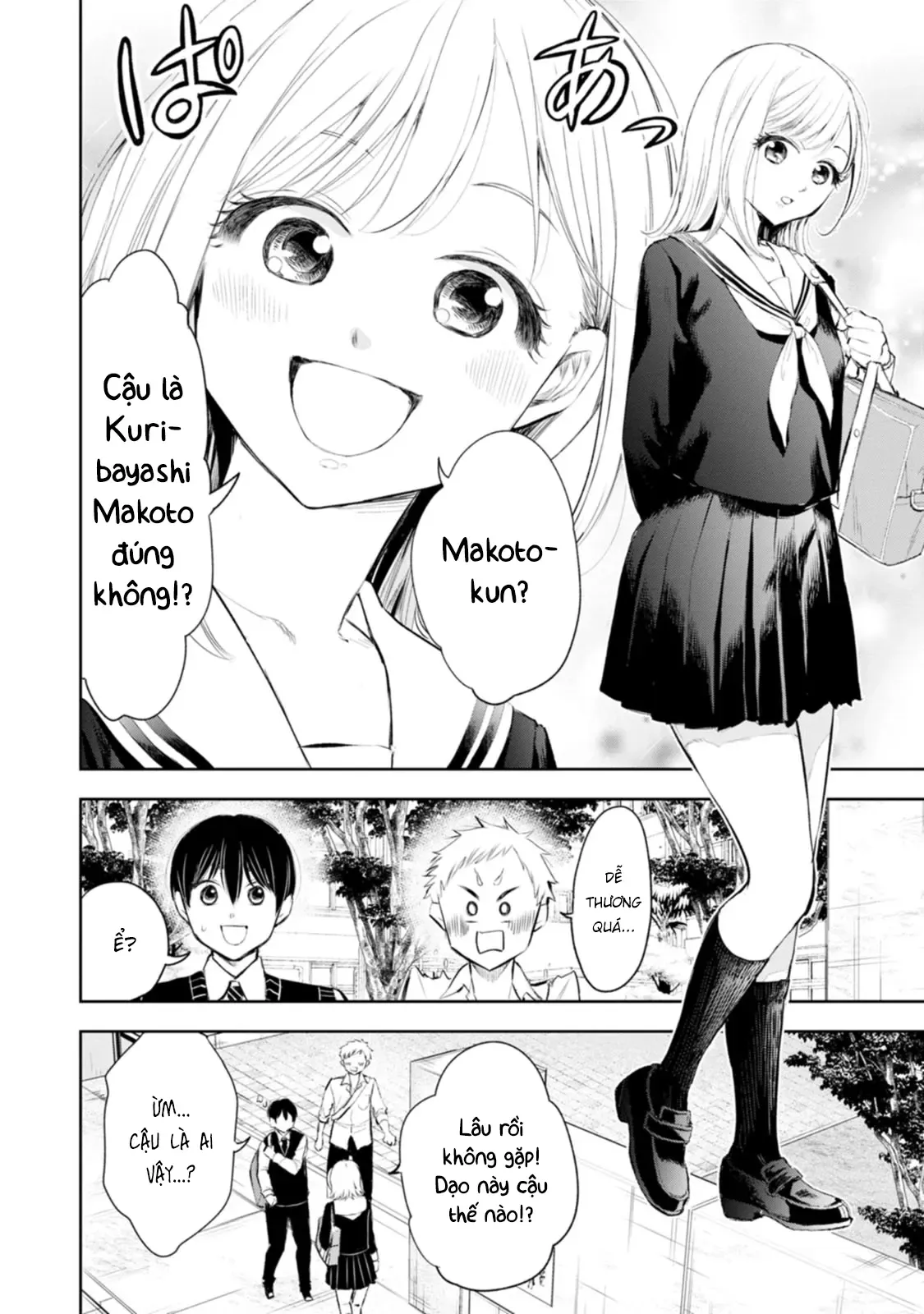 Cô luộm thuộm quá đấy, Hotta-sensei! Chap 12 - Next Chap 11