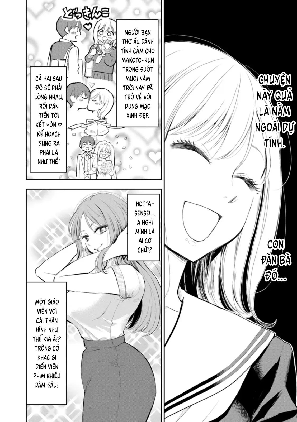 Cô luộm thuộm quá đấy, Hotta-sensei! Chap 12 - Next Chap 11