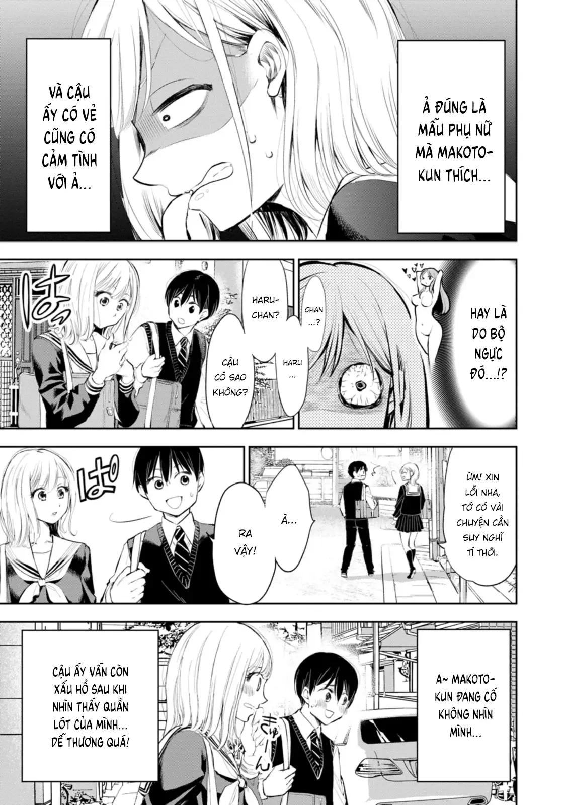 Cô luộm thuộm quá đấy, Hotta-sensei! Chap 12 - Next Chap 11