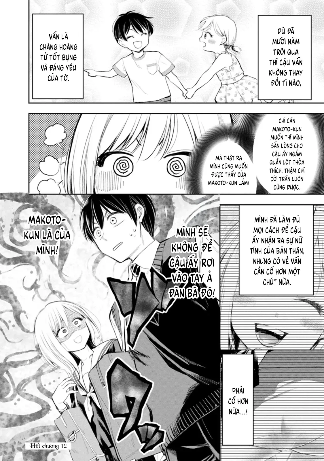 Cô luộm thuộm quá đấy, Hotta-sensei! Chap 12 - Next Chap 11