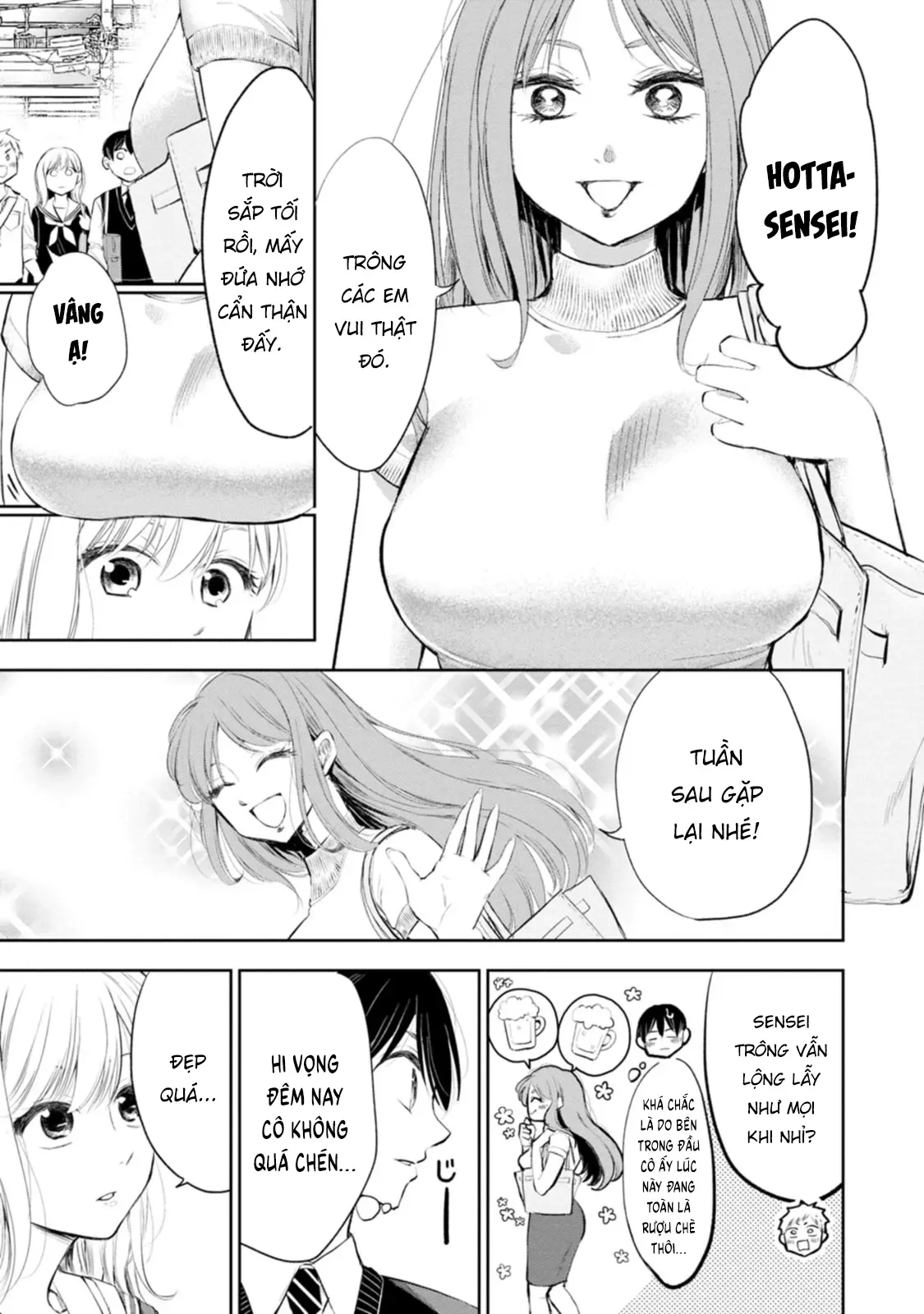Cô luộm thuộm quá đấy, Hotta-sensei! Chap 12 - Next Chap 11