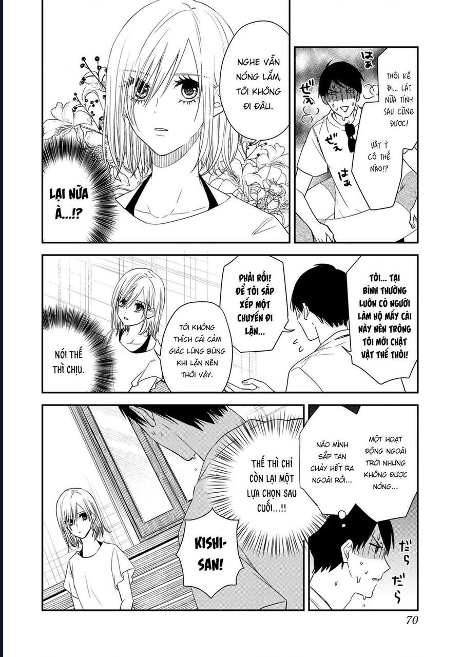 Cô hầu gái Kishi của tôi Chap 17 - Next Chap 16