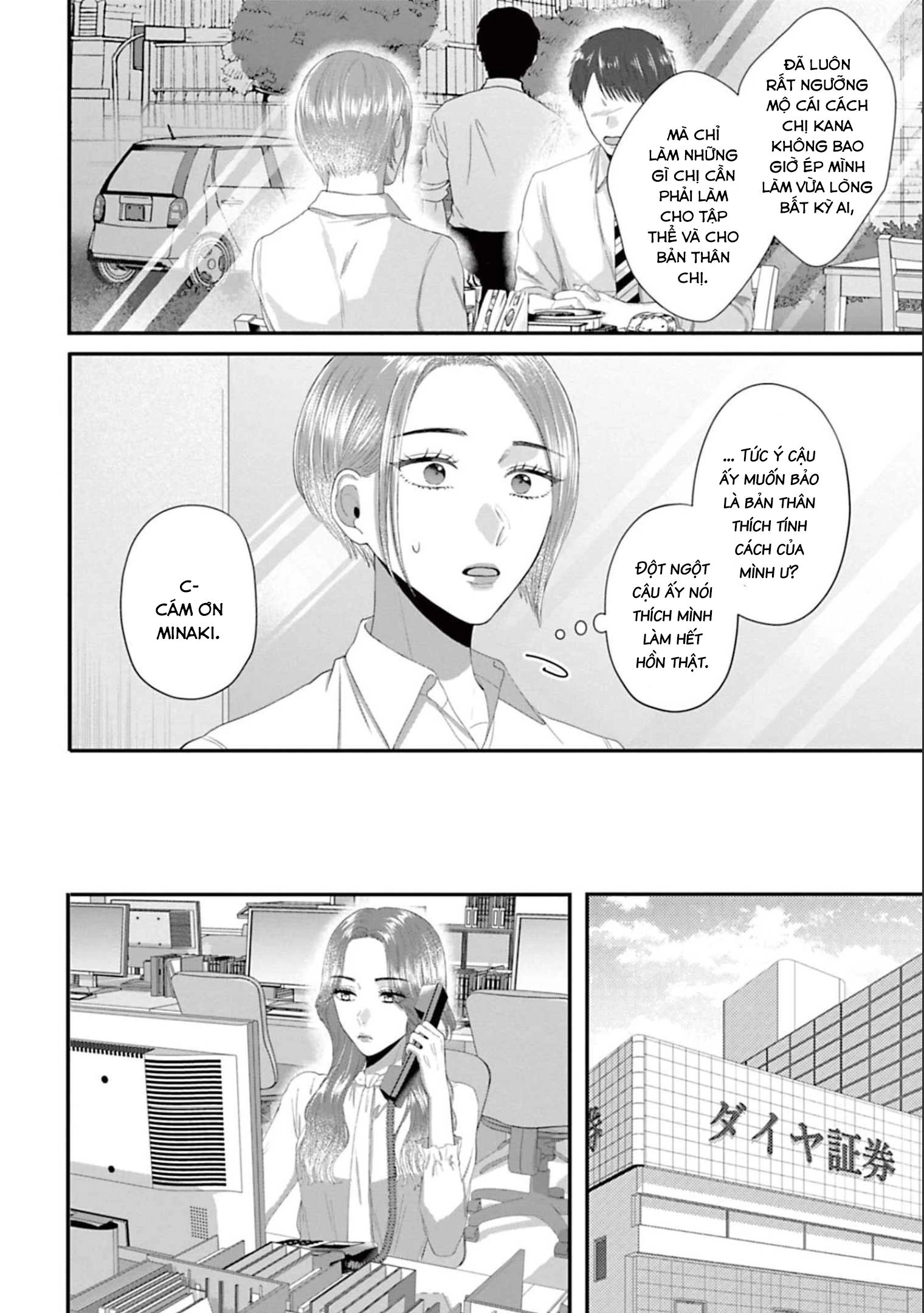 Rồi anh sẽ phải muốn yêu em Chap 38 - Next Chap 37