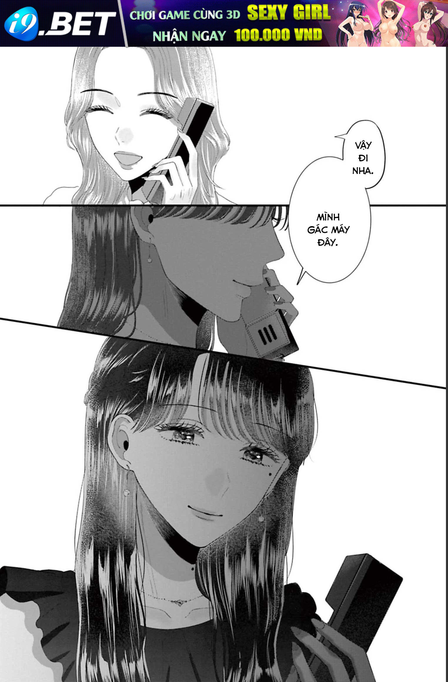 Rồi anh sẽ phải muốn yêu em Chap 38 - Next Chap 37