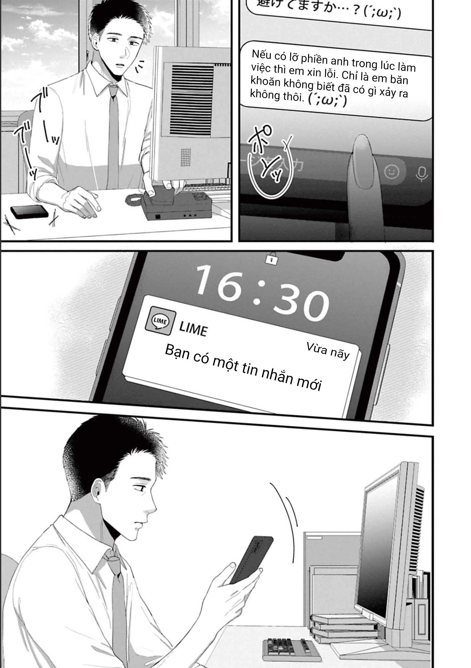 Rồi anh sẽ phải muốn yêu em Chap 38 - Next Chap 37