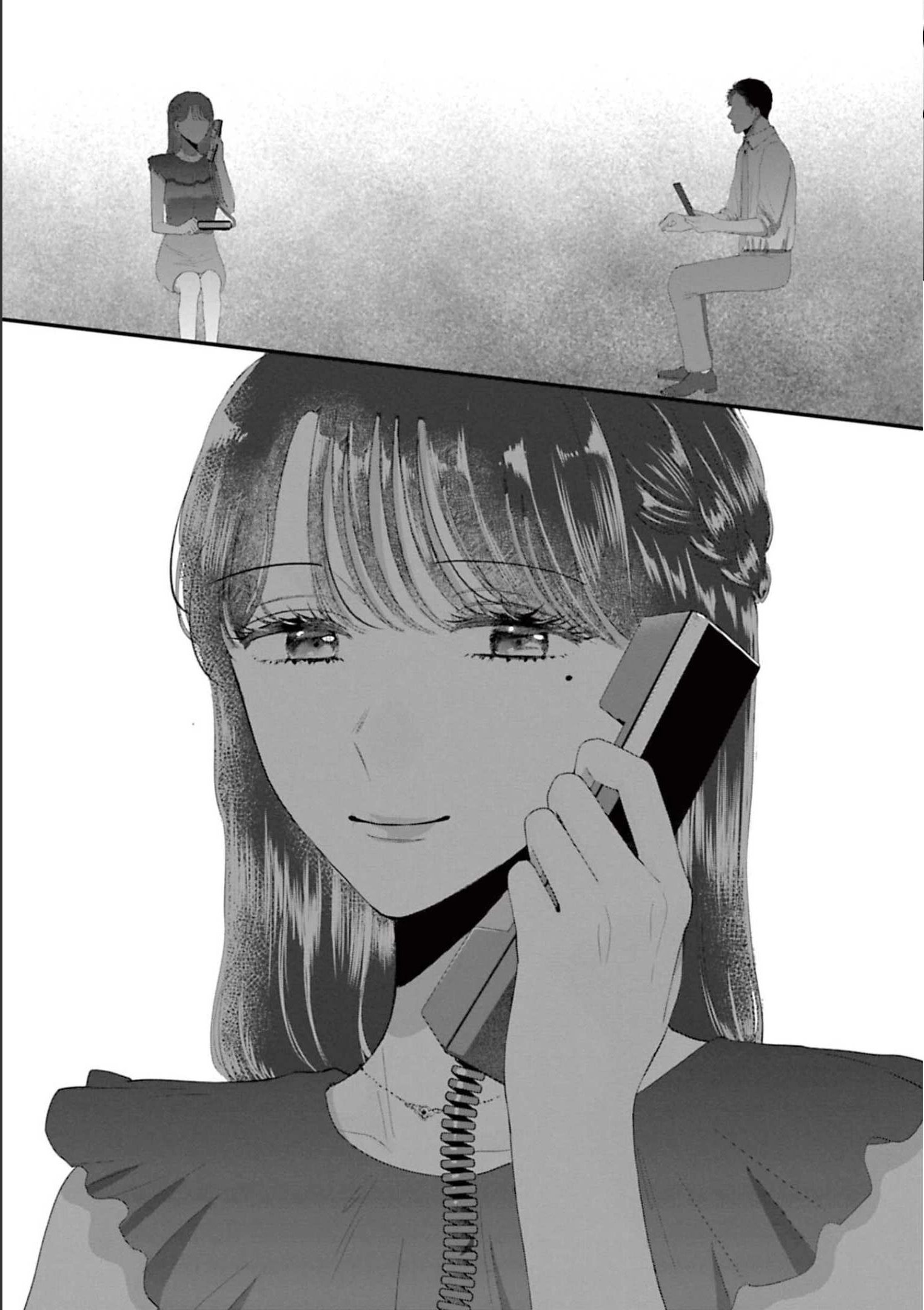 Rồi anh sẽ phải muốn yêu em Chap 38 - Next Chap 37