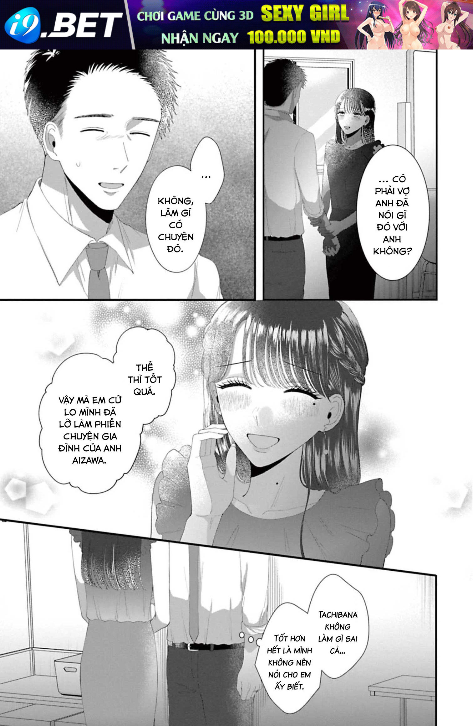 Rồi anh sẽ phải muốn yêu em Chap 39 - Next Chap 38