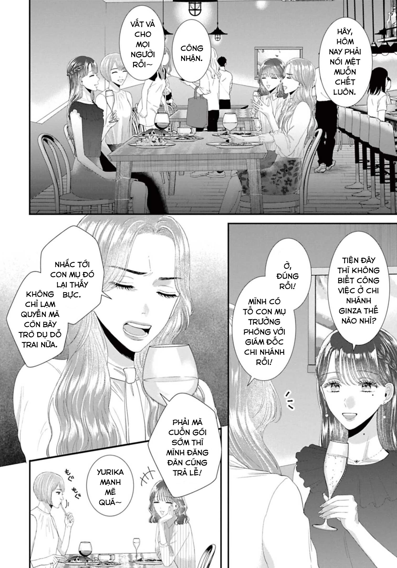 Rồi anh sẽ phải muốn yêu em Chap 39 - Next Chap 38