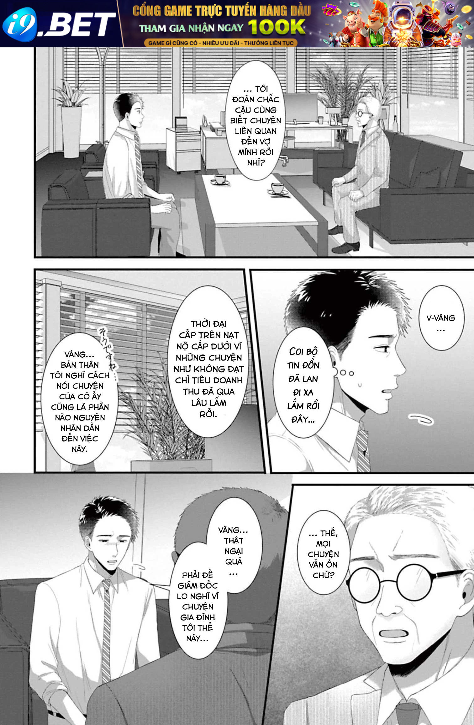 Rồi anh sẽ phải muốn yêu em Chap 40 - Next Chap 39