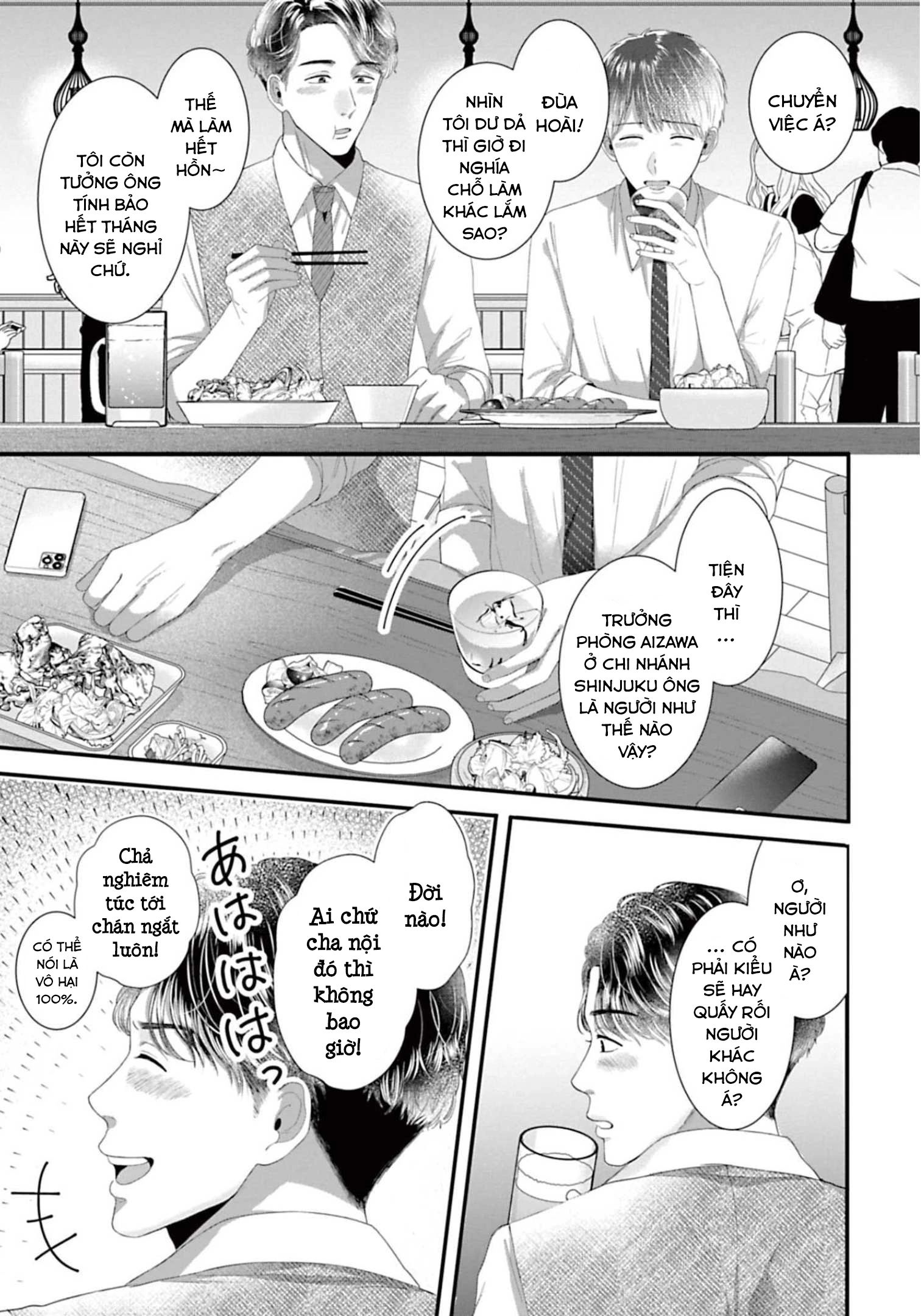 Rồi anh sẽ phải muốn yêu em Chap 40 - Next Chap 39