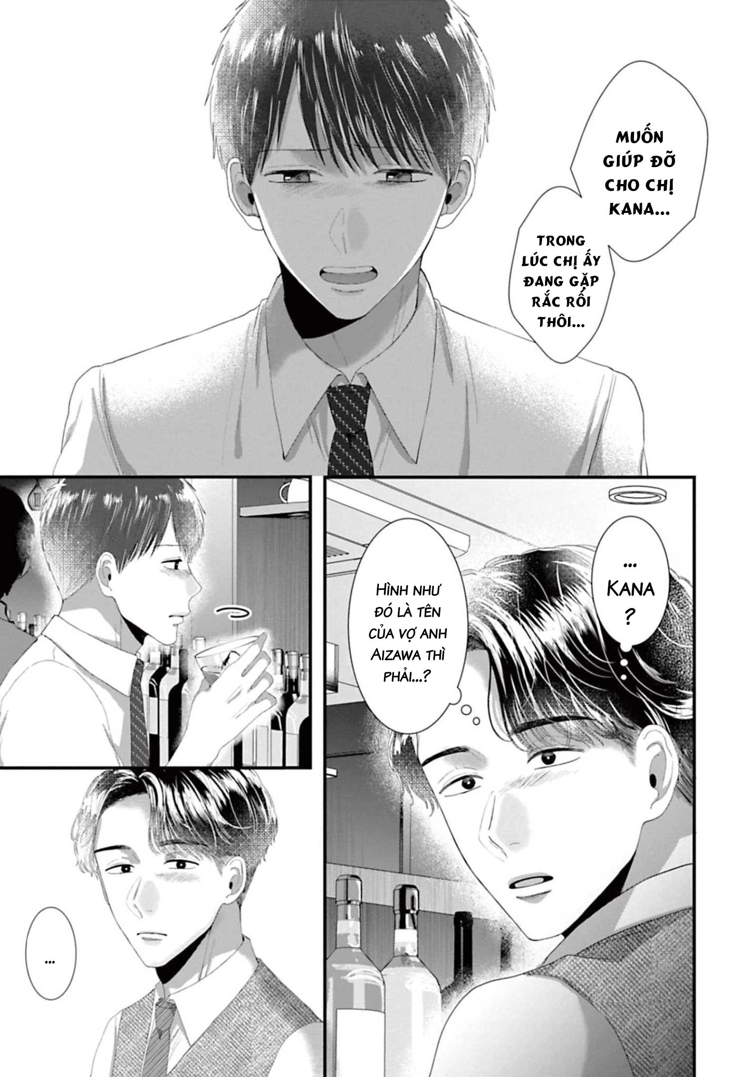 Rồi anh sẽ phải muốn yêu em Chap 40 - Next Chap 39