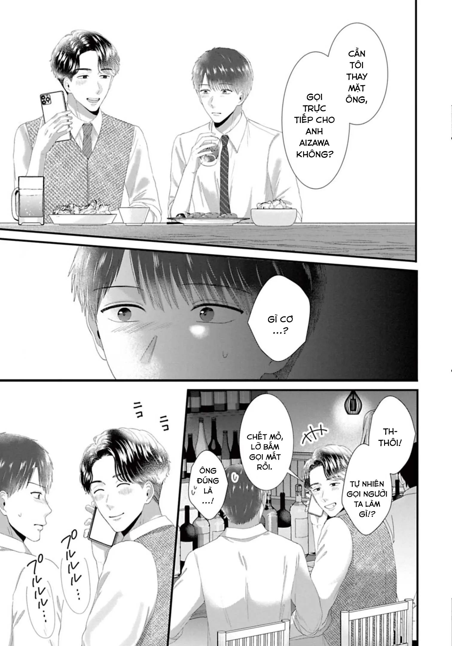 Rồi anh sẽ phải muốn yêu em Chap 41 - Next Chap 40