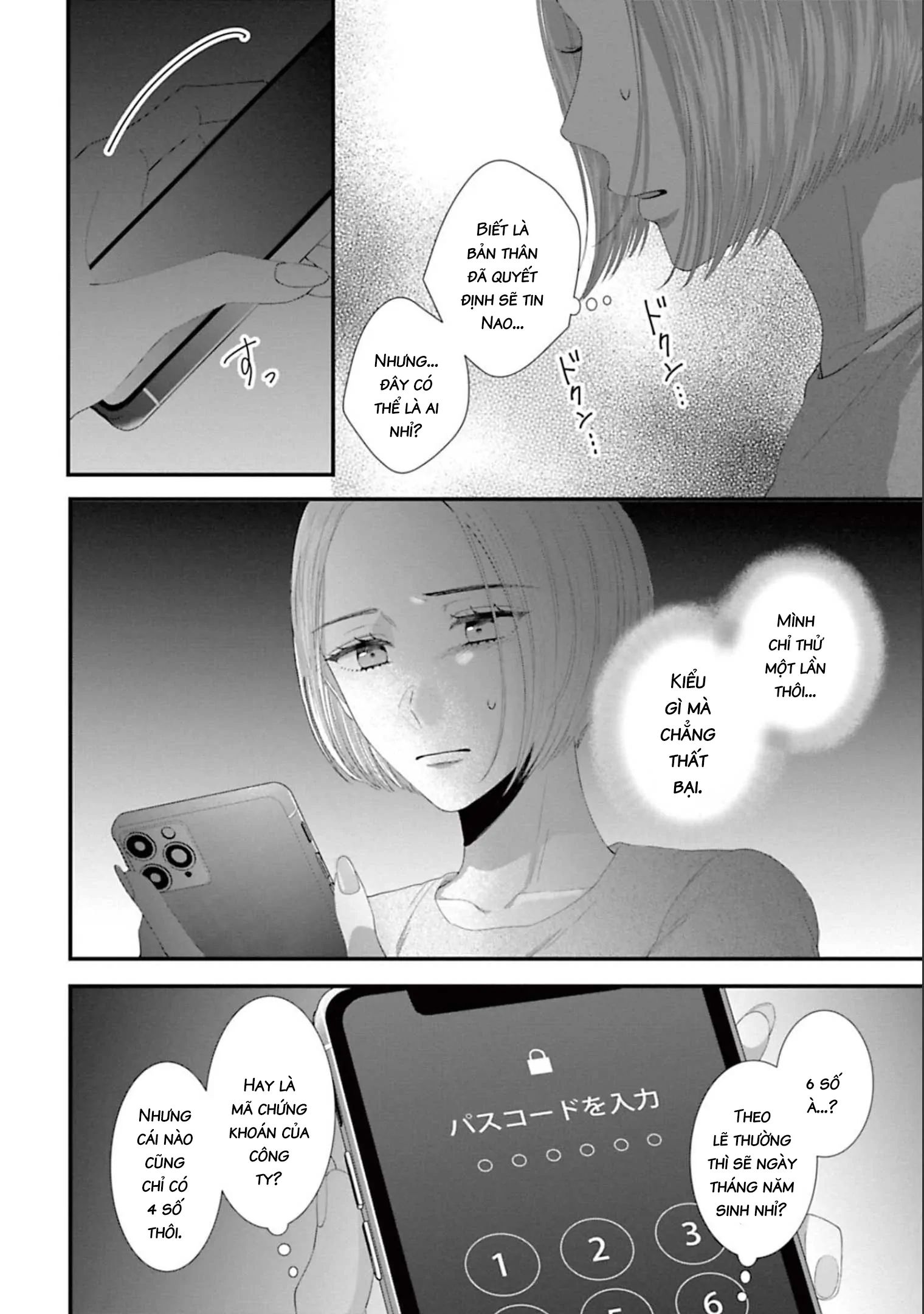 Rồi anh sẽ phải muốn yêu em Chap 41 - Next Chap 40