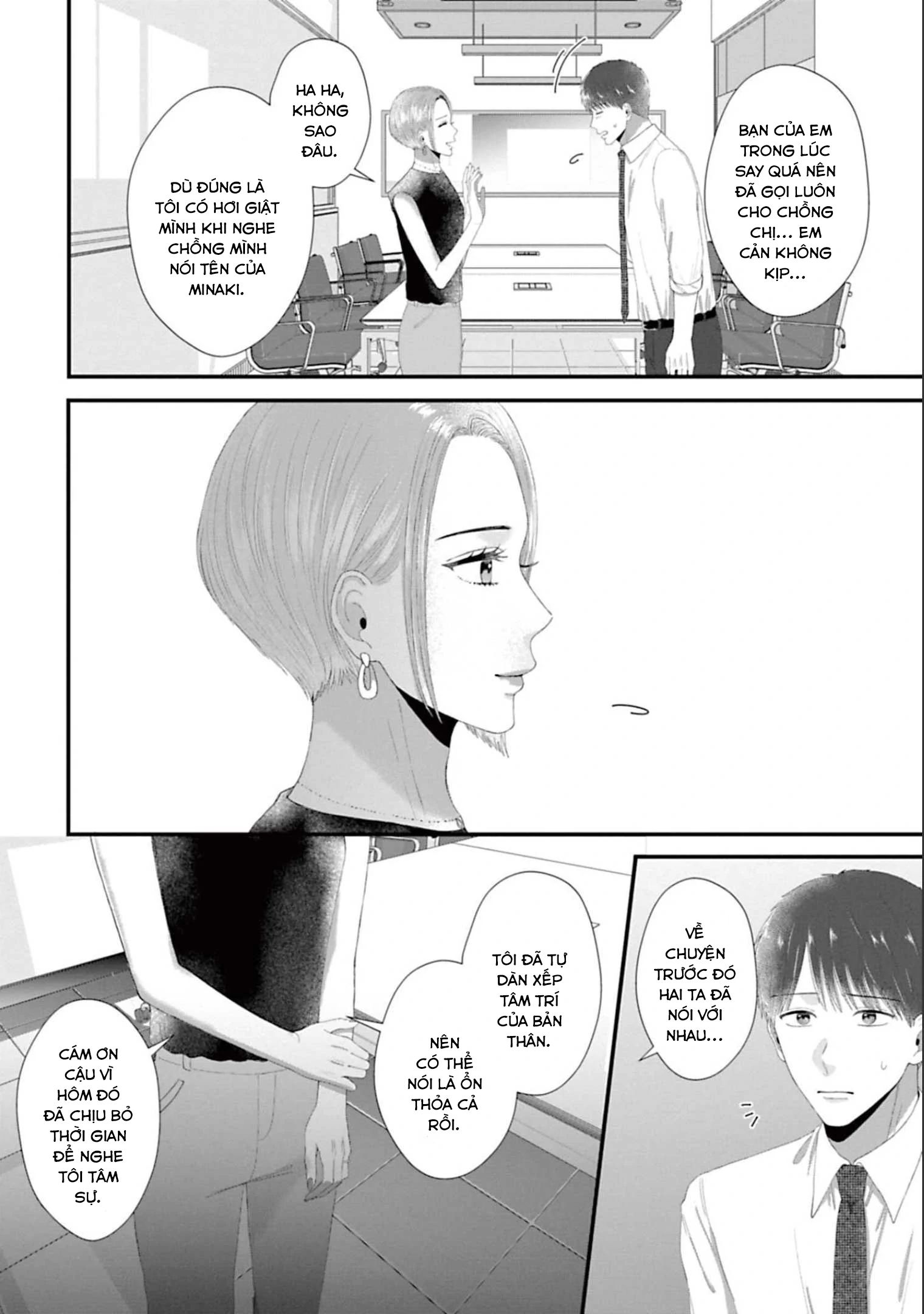 Rồi anh sẽ phải muốn yêu em Chap 41 - Next Chap 40