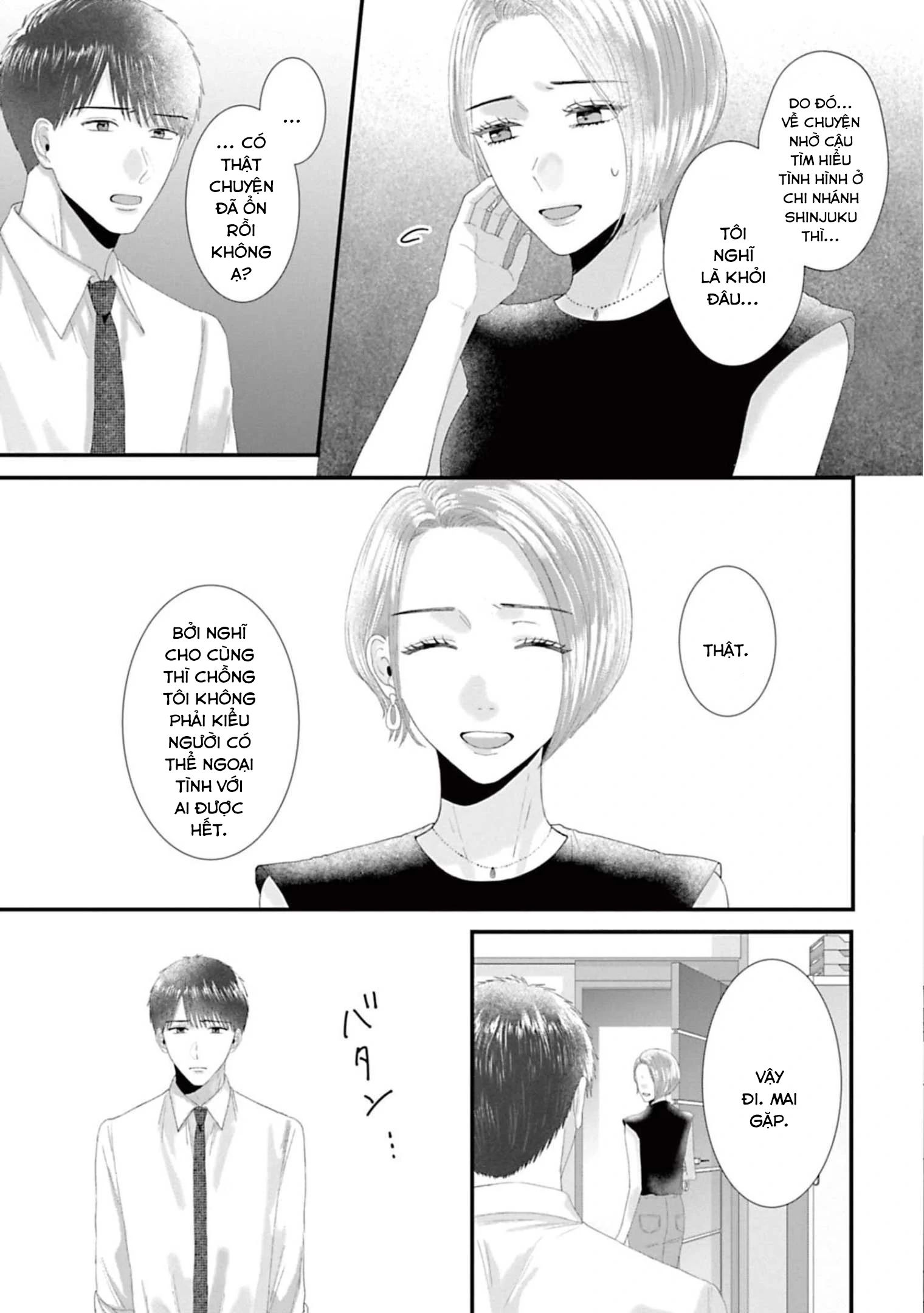 Rồi anh sẽ phải muốn yêu em Chap 41 - Next Chap 40