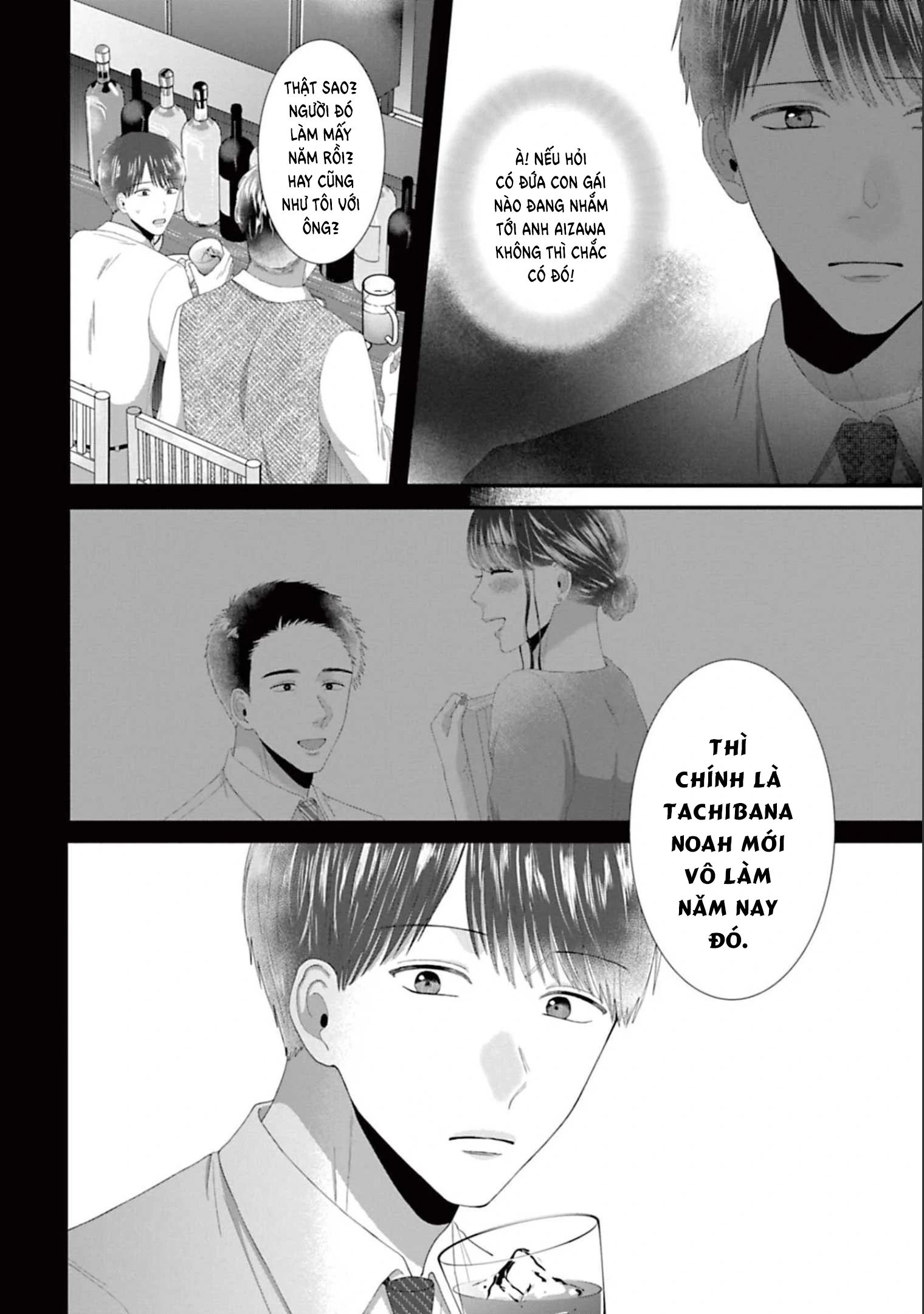 Rồi anh sẽ phải muốn yêu em Chap 41 - Next Chap 40