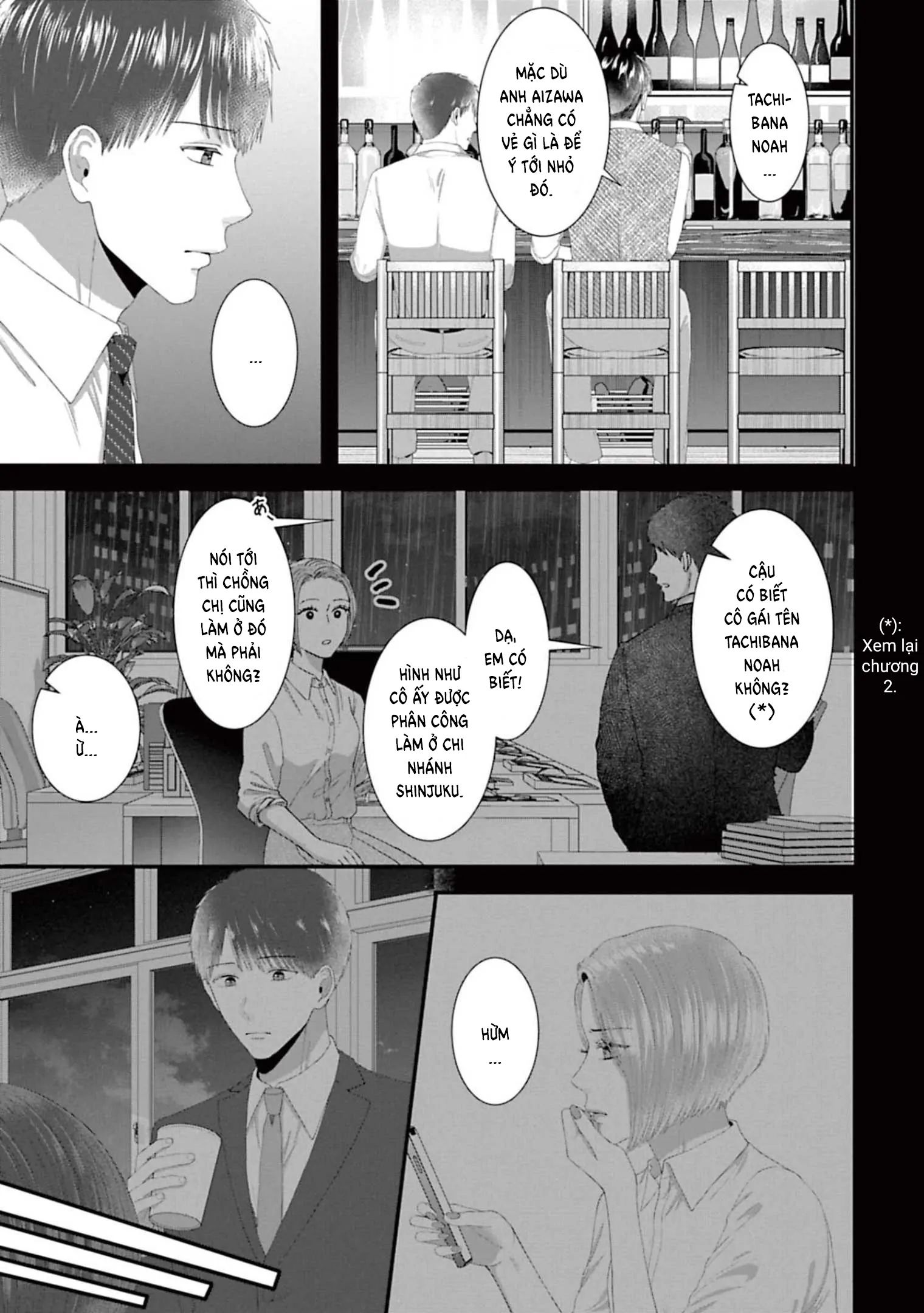 Rồi anh sẽ phải muốn yêu em Chap 41 - Next Chap 40