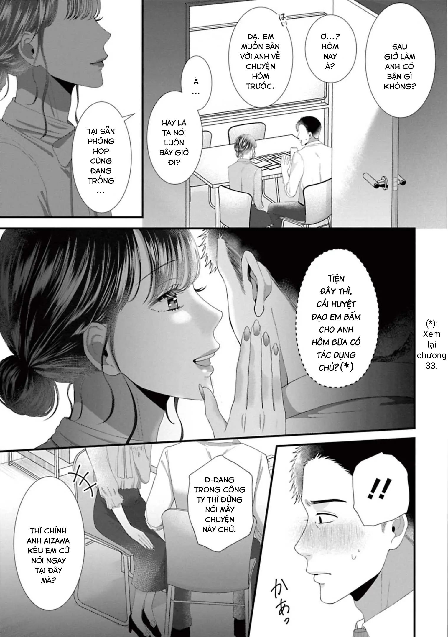 Rồi anh sẽ phải muốn yêu em Chap 41 - Next Chap 40