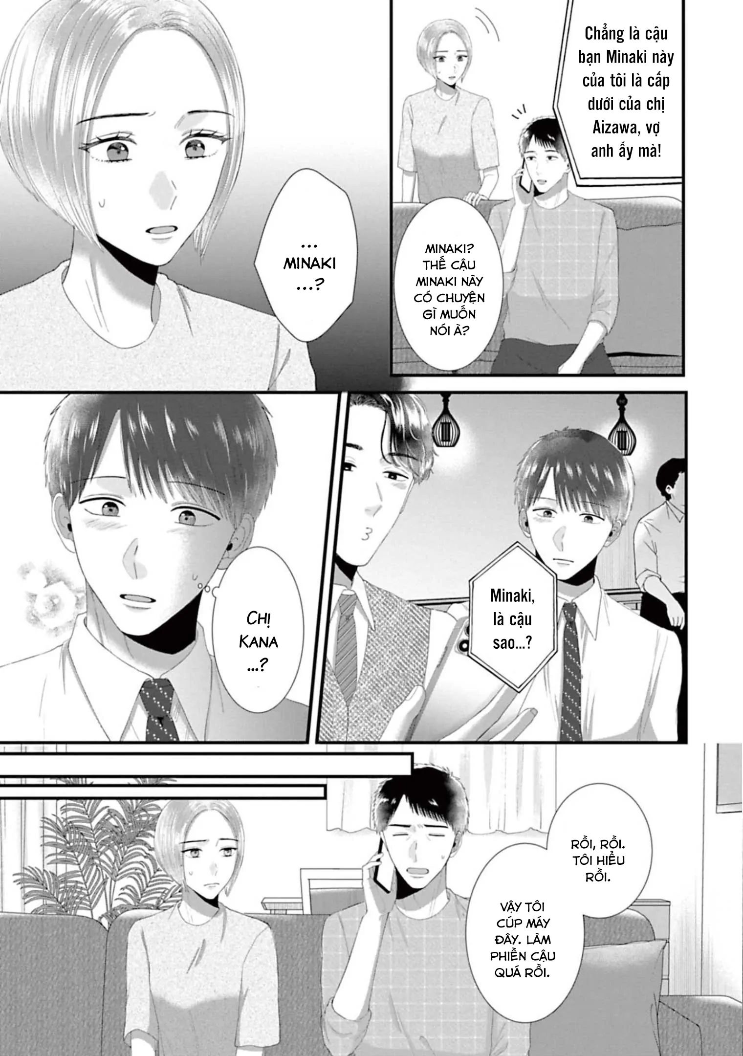 Rồi anh sẽ phải muốn yêu em Chap 41 - Next Chap 40