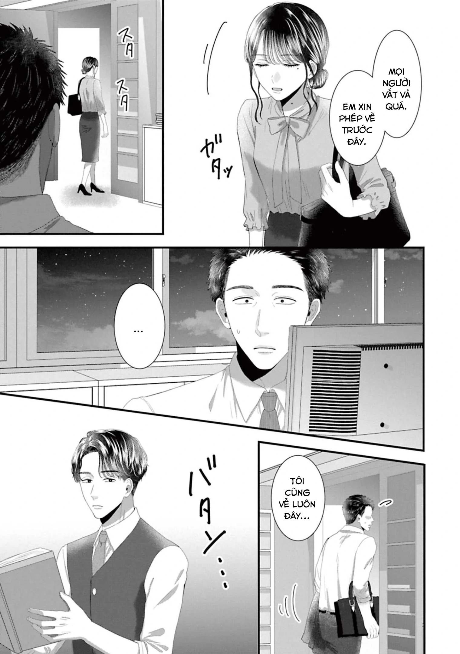 Rồi anh sẽ phải muốn yêu em Chap 42 - Next Chap 41