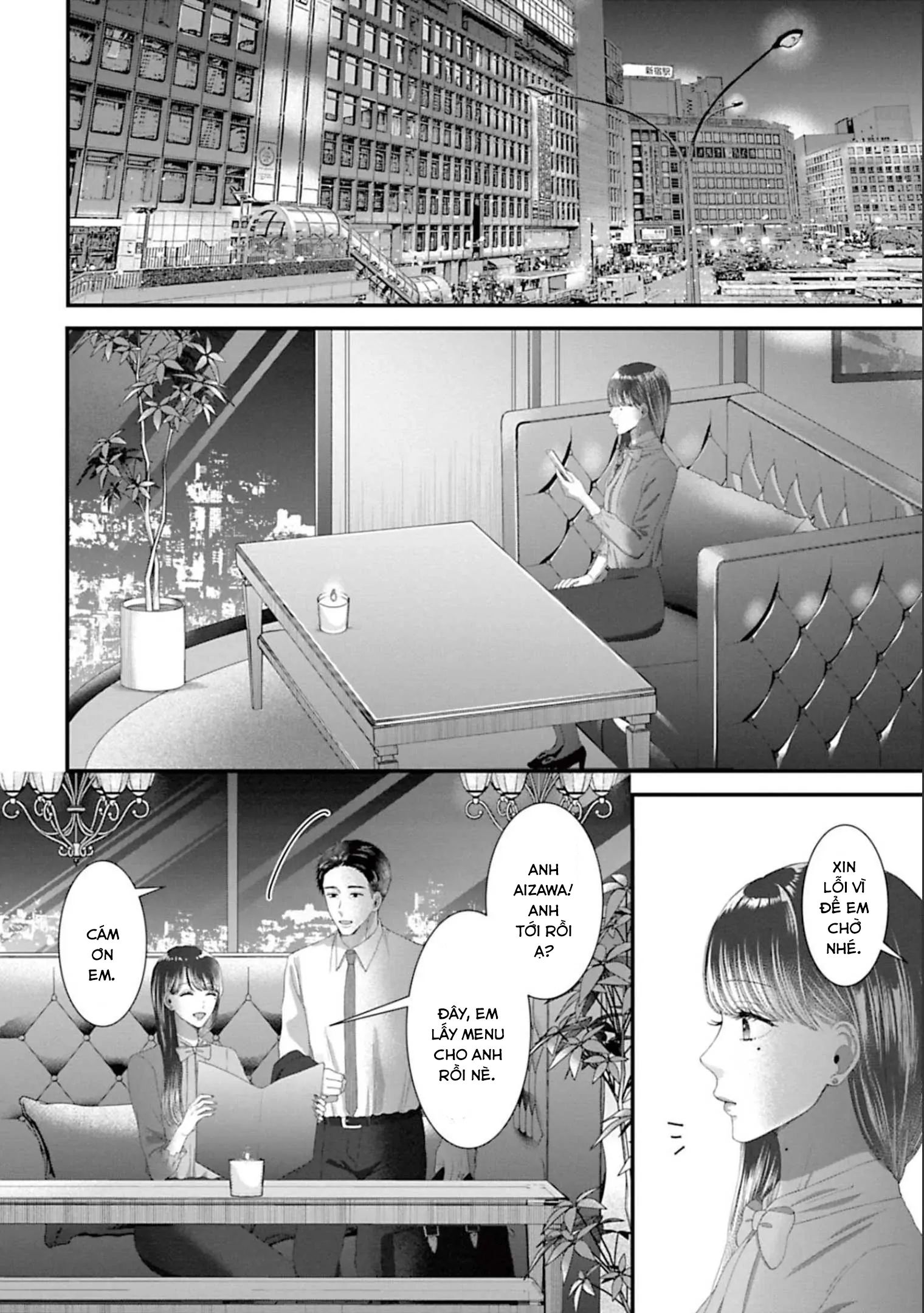 Rồi anh sẽ phải muốn yêu em Chap 42 - Next Chap 41