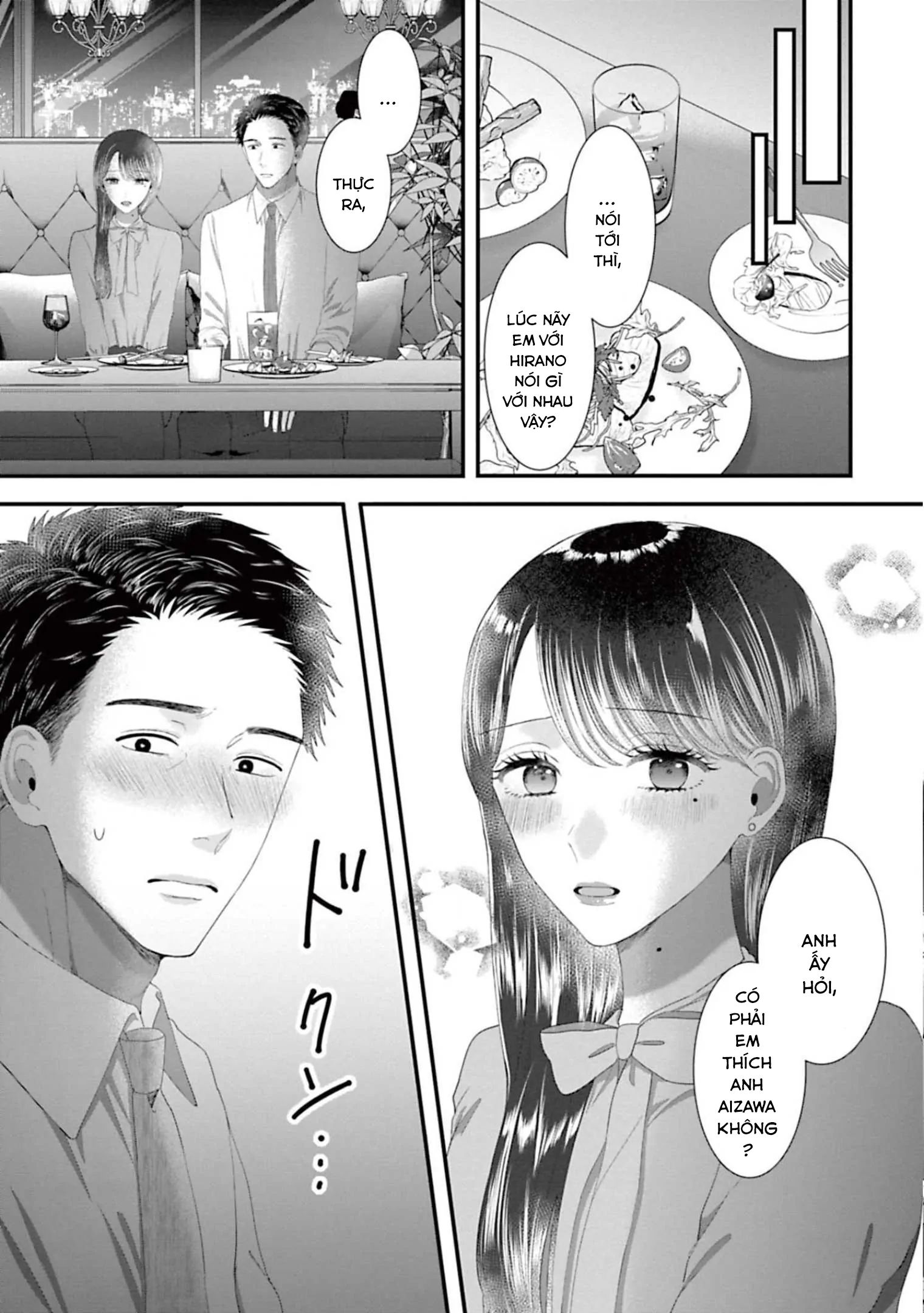 Rồi anh sẽ phải muốn yêu em Chap 42 - Next Chap 41