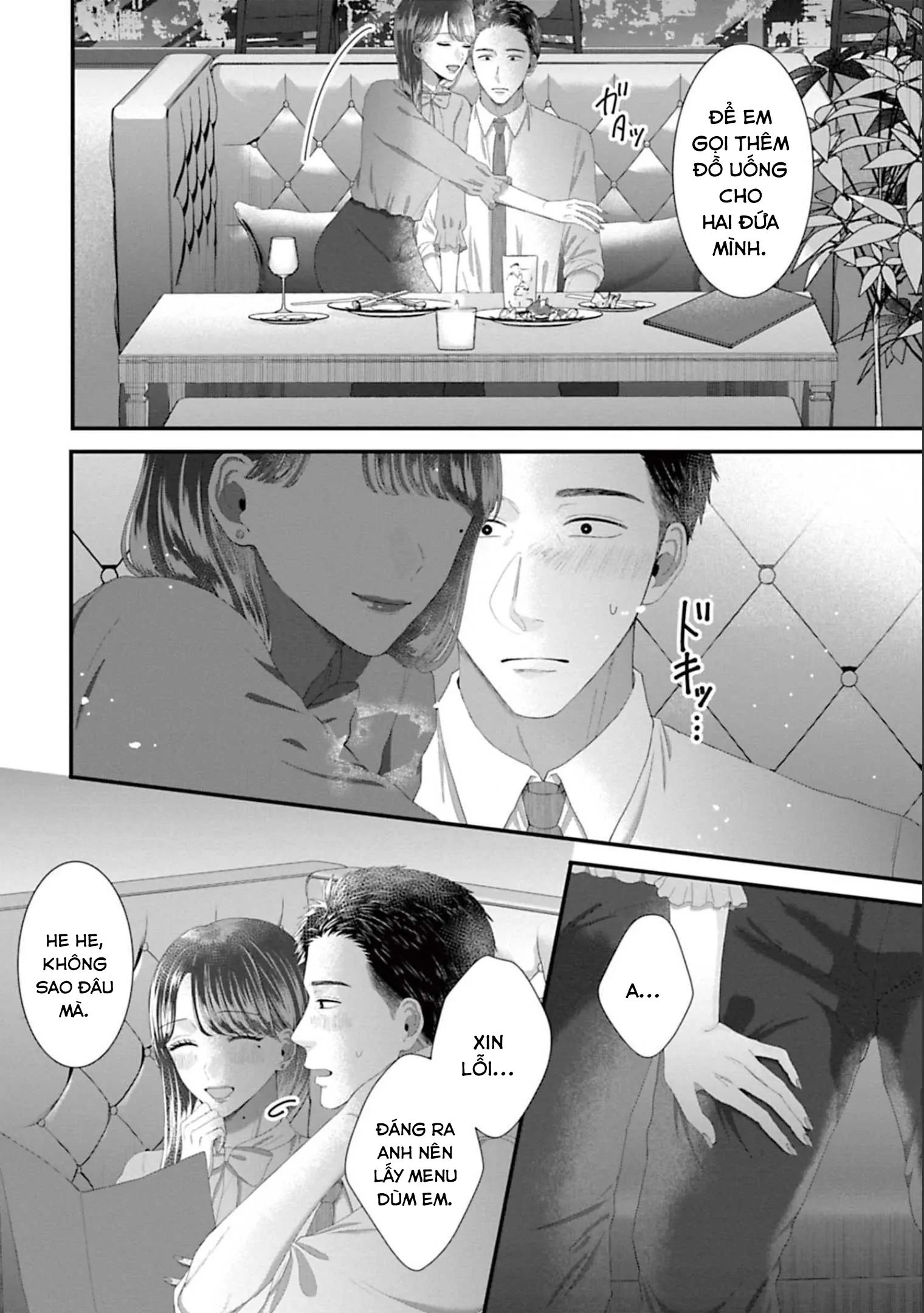 Rồi anh sẽ phải muốn yêu em Chap 43 - Next Chap 42