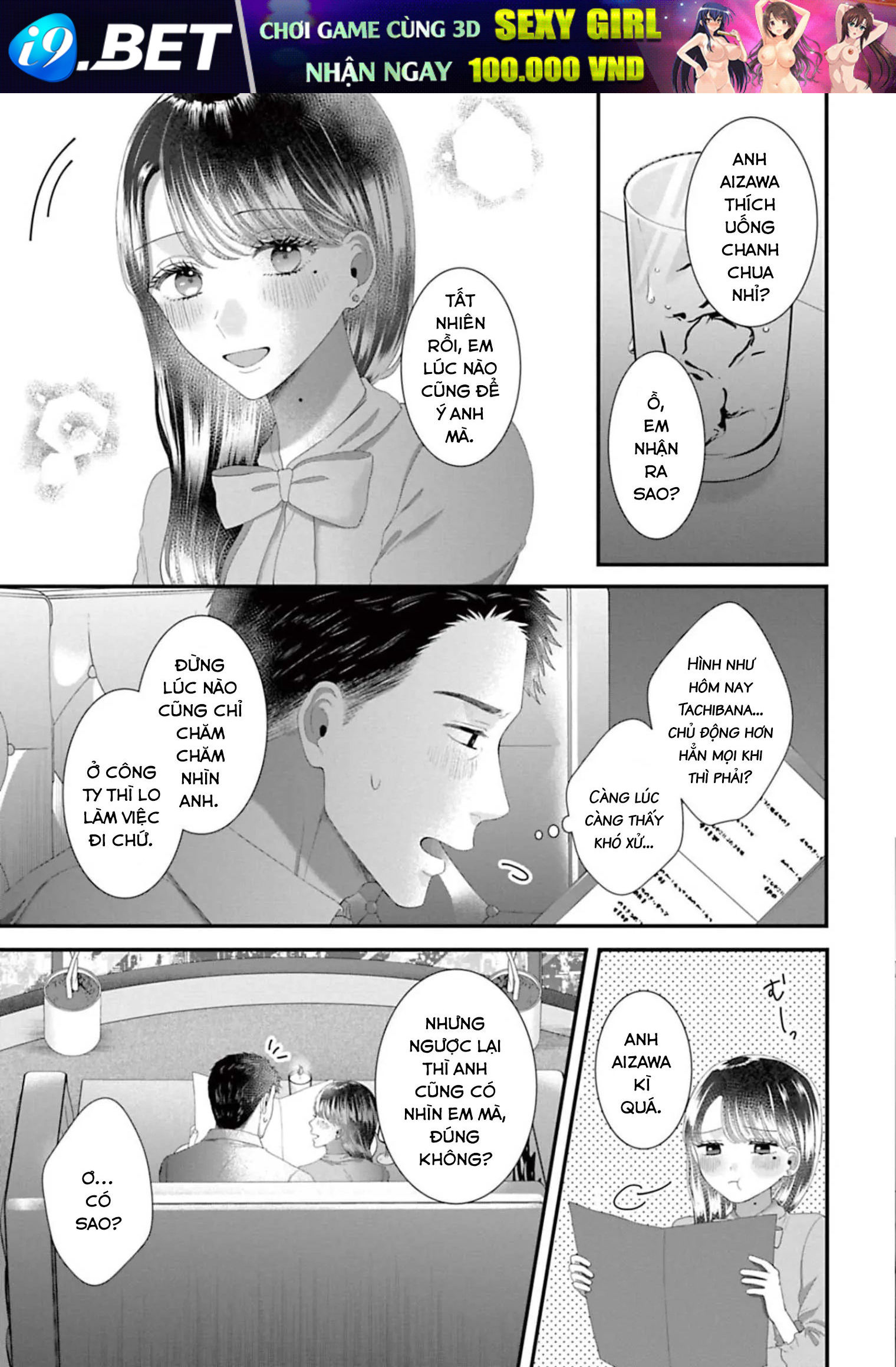 Rồi anh sẽ phải muốn yêu em Chap 43 - Next Chap 42