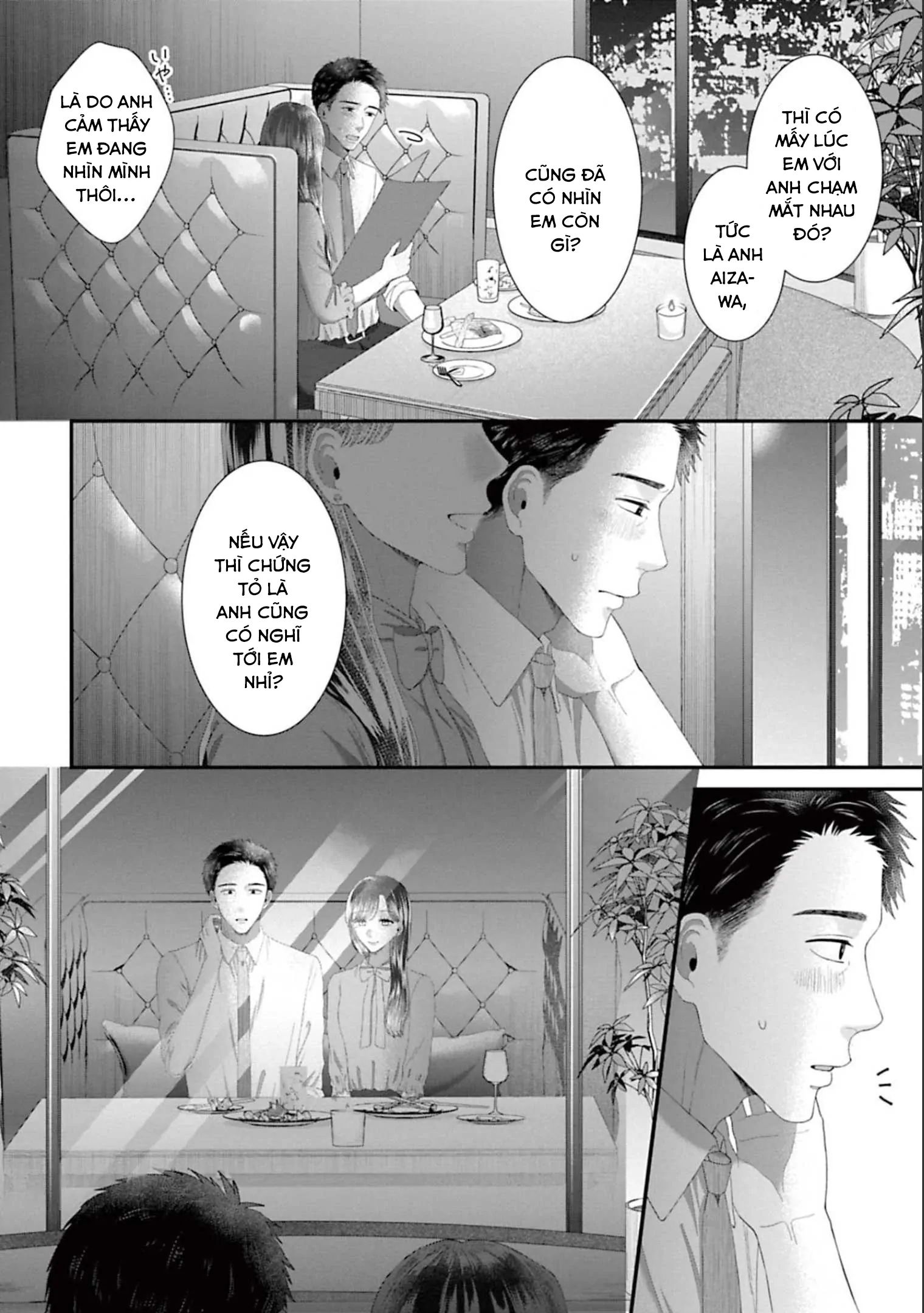 Rồi anh sẽ phải muốn yêu em Chap 43 - Next Chap 42
