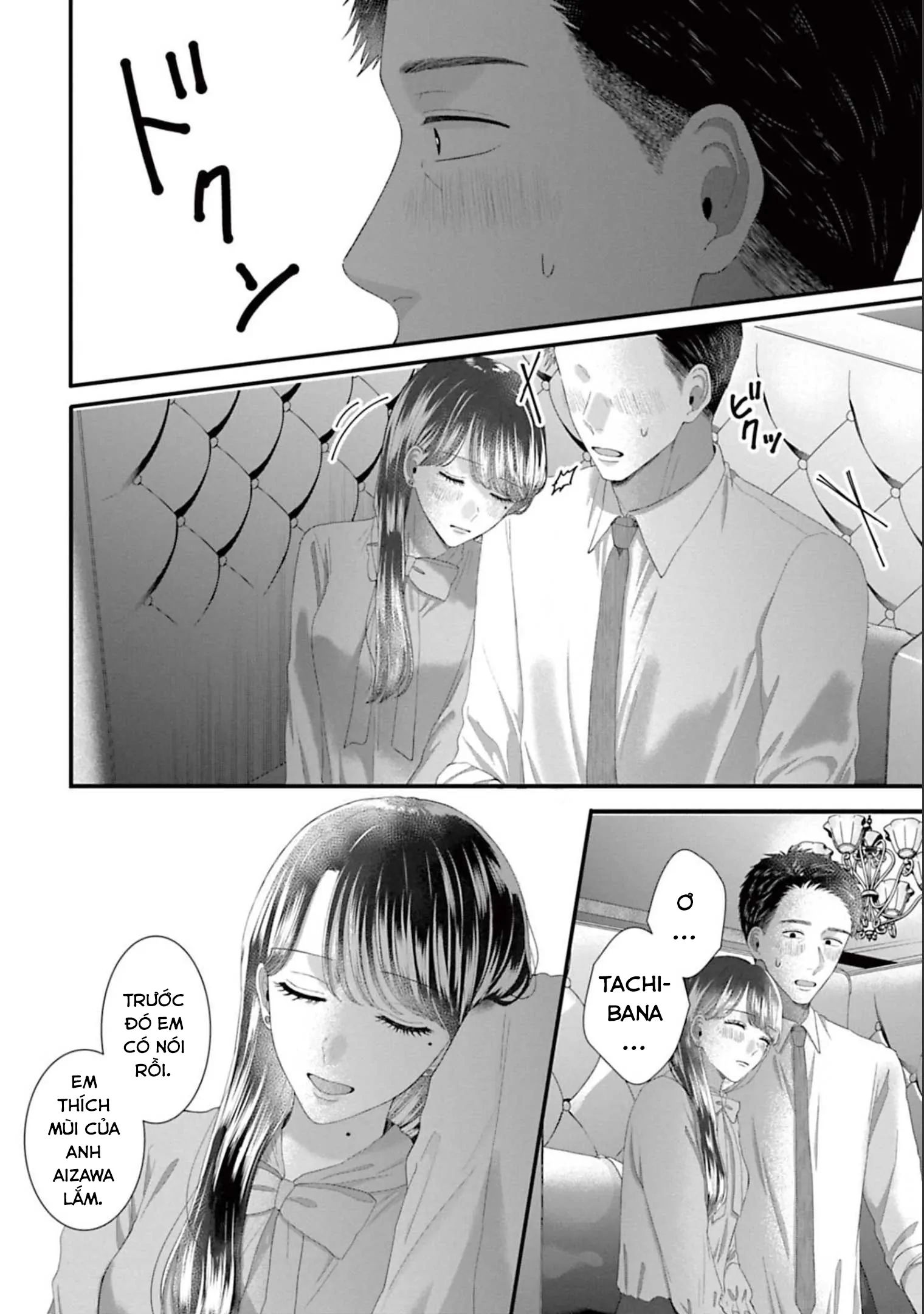 Rồi anh sẽ phải muốn yêu em Chap 43 - Next Chap 42