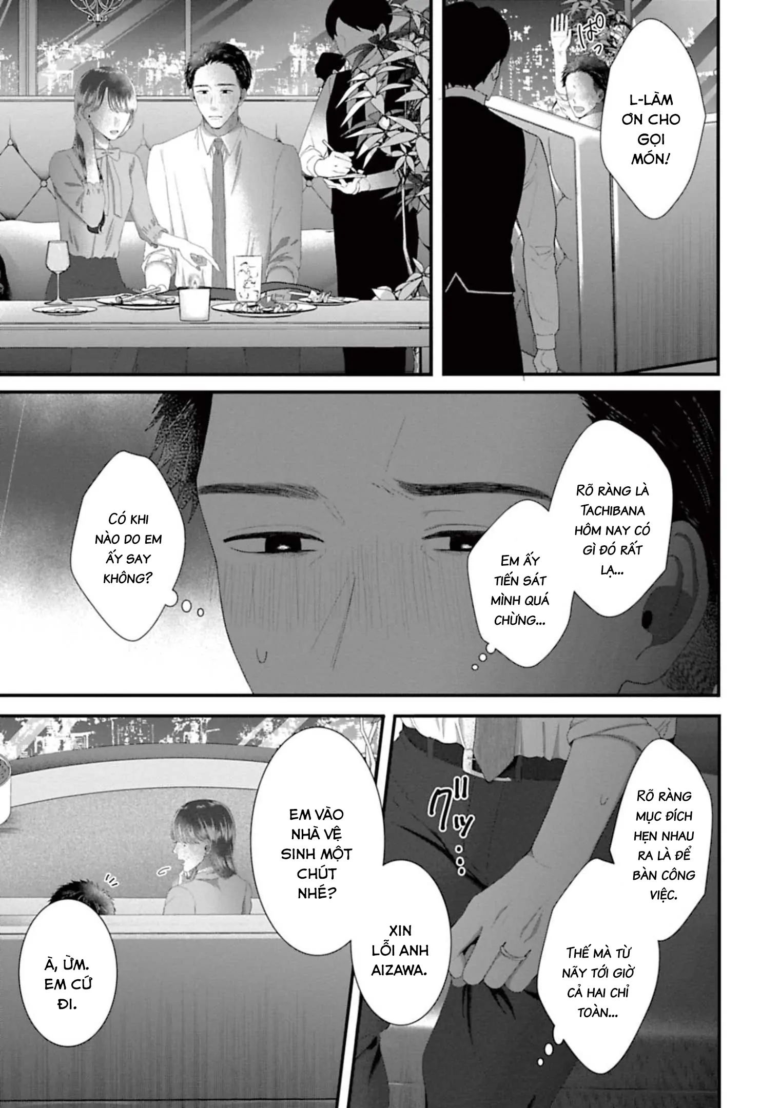 Rồi anh sẽ phải muốn yêu em Chap 43 - Next Chap 42