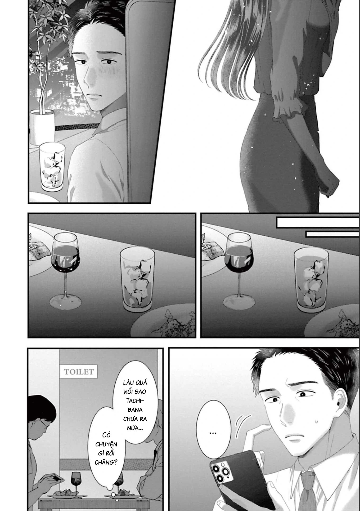 Rồi anh sẽ phải muốn yêu em Chap 43 - Next Chap 42