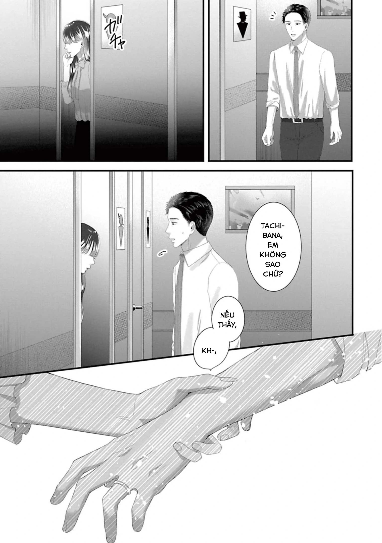 Rồi anh sẽ phải muốn yêu em Chap 43 - Next Chap 42