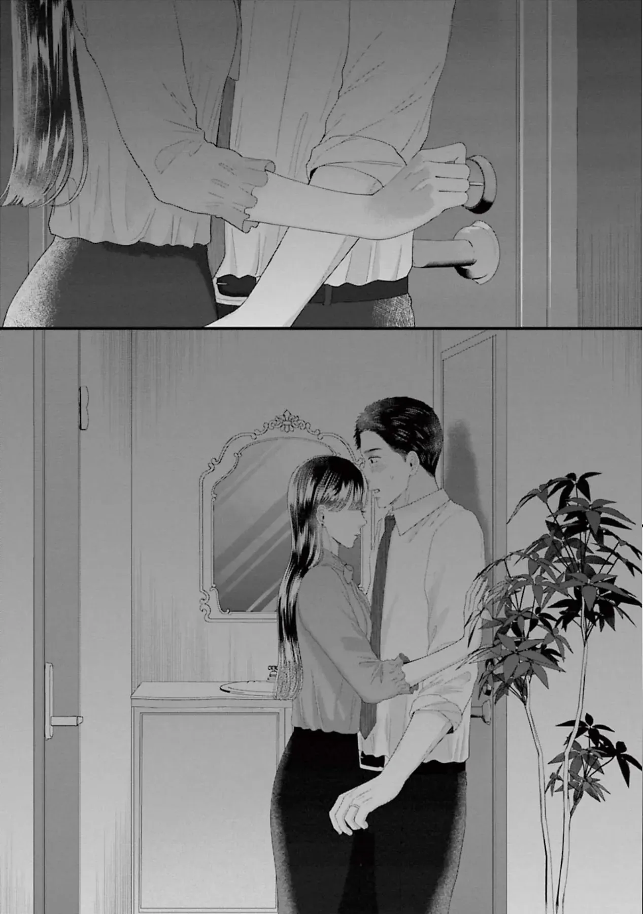 Rồi anh sẽ phải muốn yêu em Chap 44 - Next Chap 43