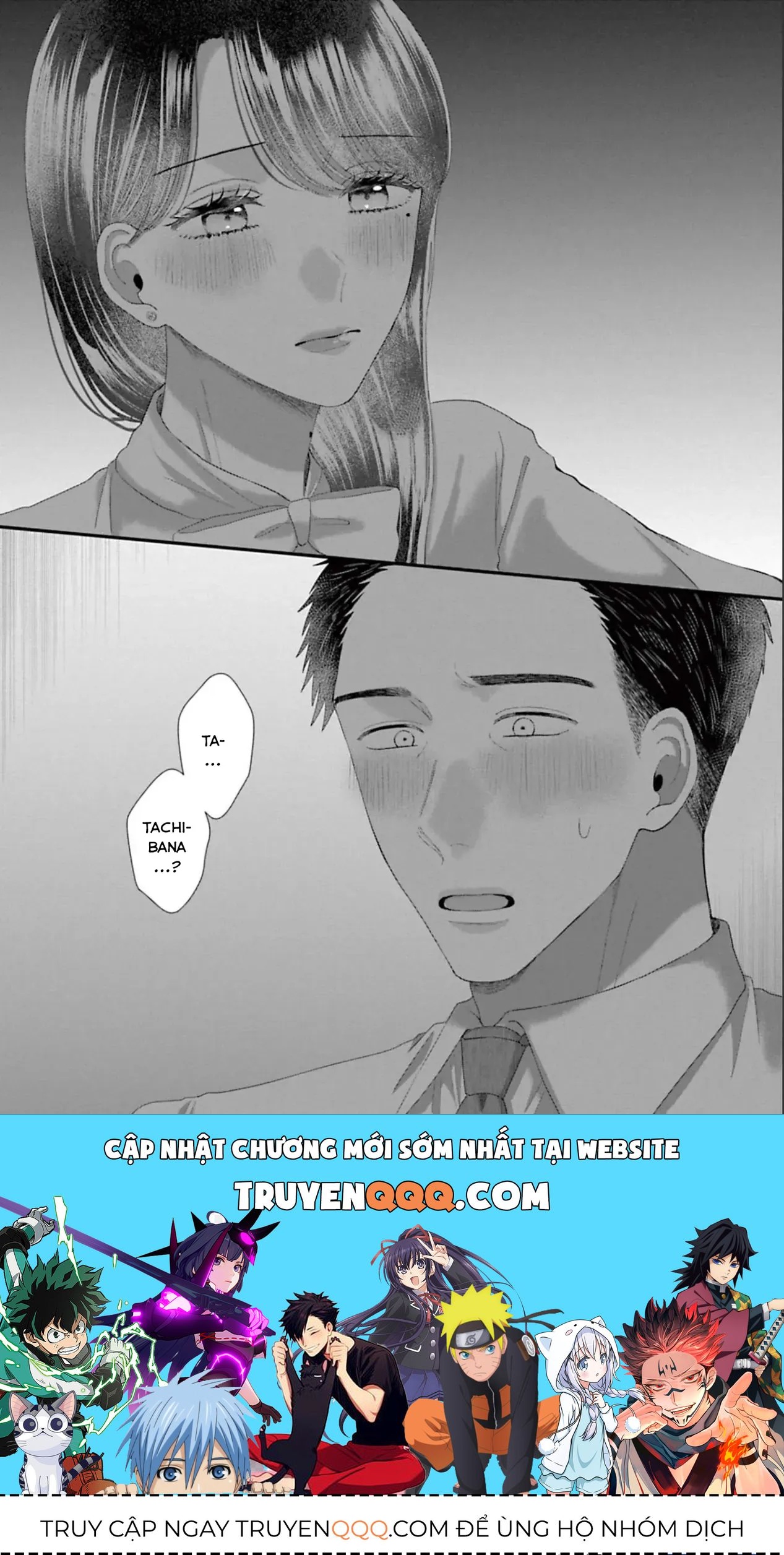 Rồi anh sẽ phải muốn yêu em Chap 44 - Next Chap 43