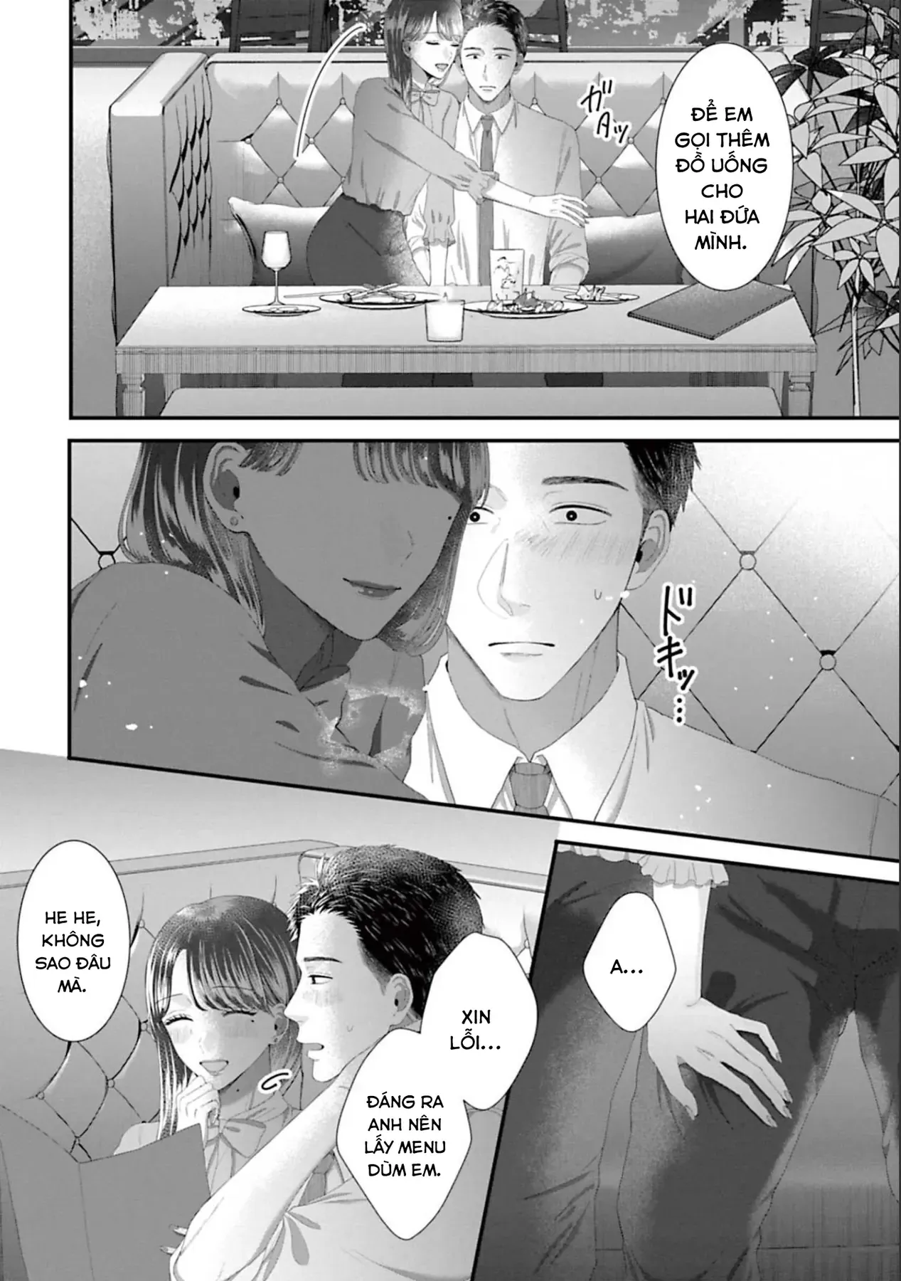 Rồi anh sẽ phải muốn yêu em Chap 44 - Next Chap 43