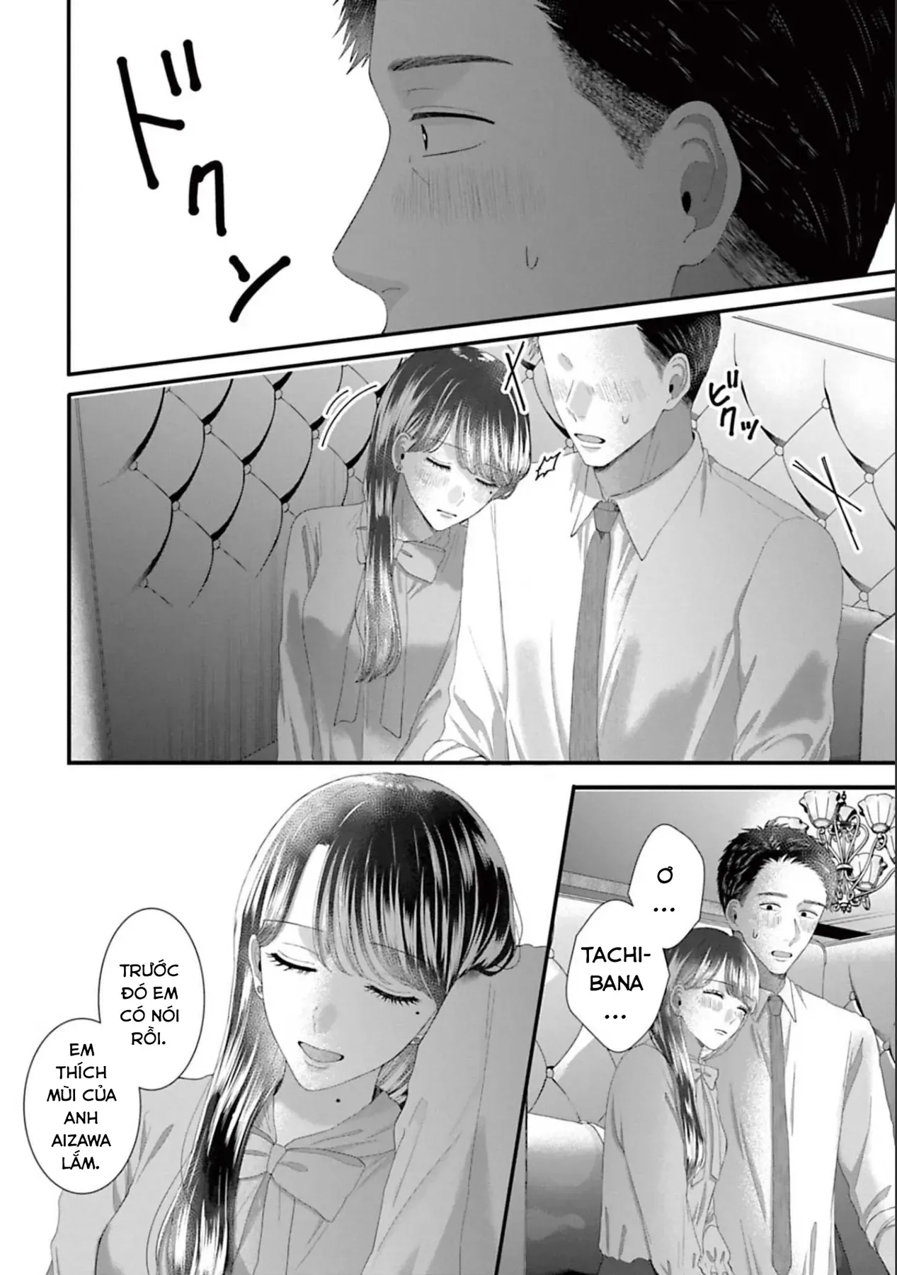 Rồi anh sẽ phải muốn yêu em Chap 44 - Next Chap 43