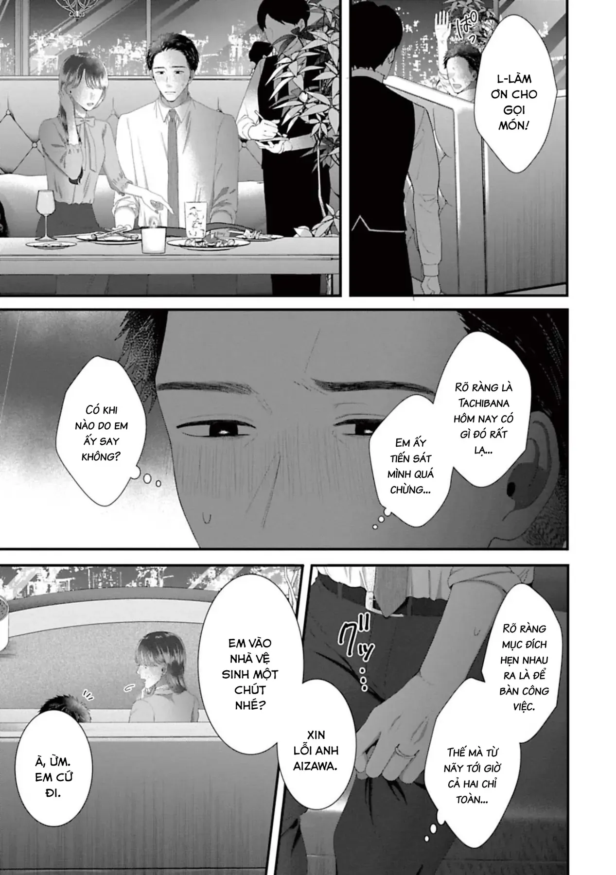 Rồi anh sẽ phải muốn yêu em Chap 44 - Next Chap 43