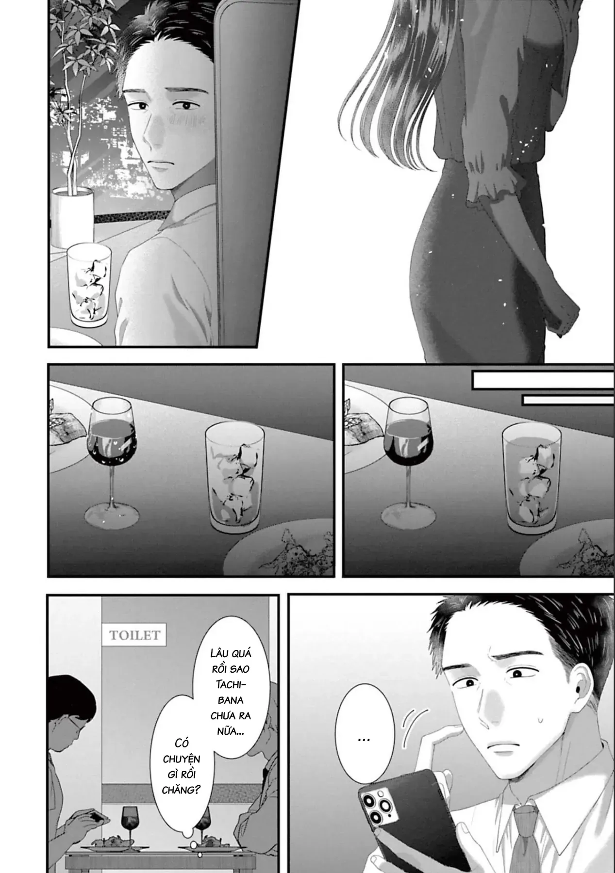 Rồi anh sẽ phải muốn yêu em Chap 44 - Next Chap 43