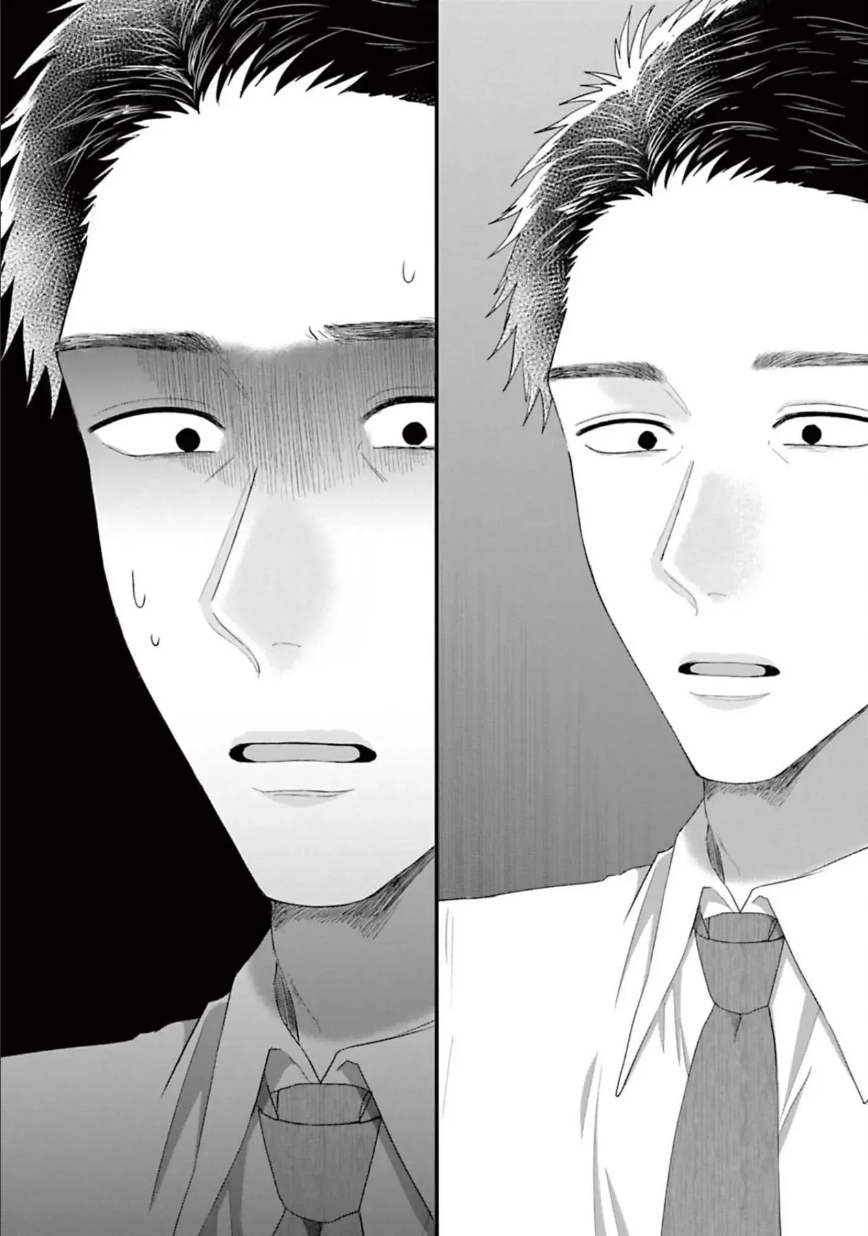 Rồi anh sẽ phải muốn yêu em Chap 45 - Next Chap 44