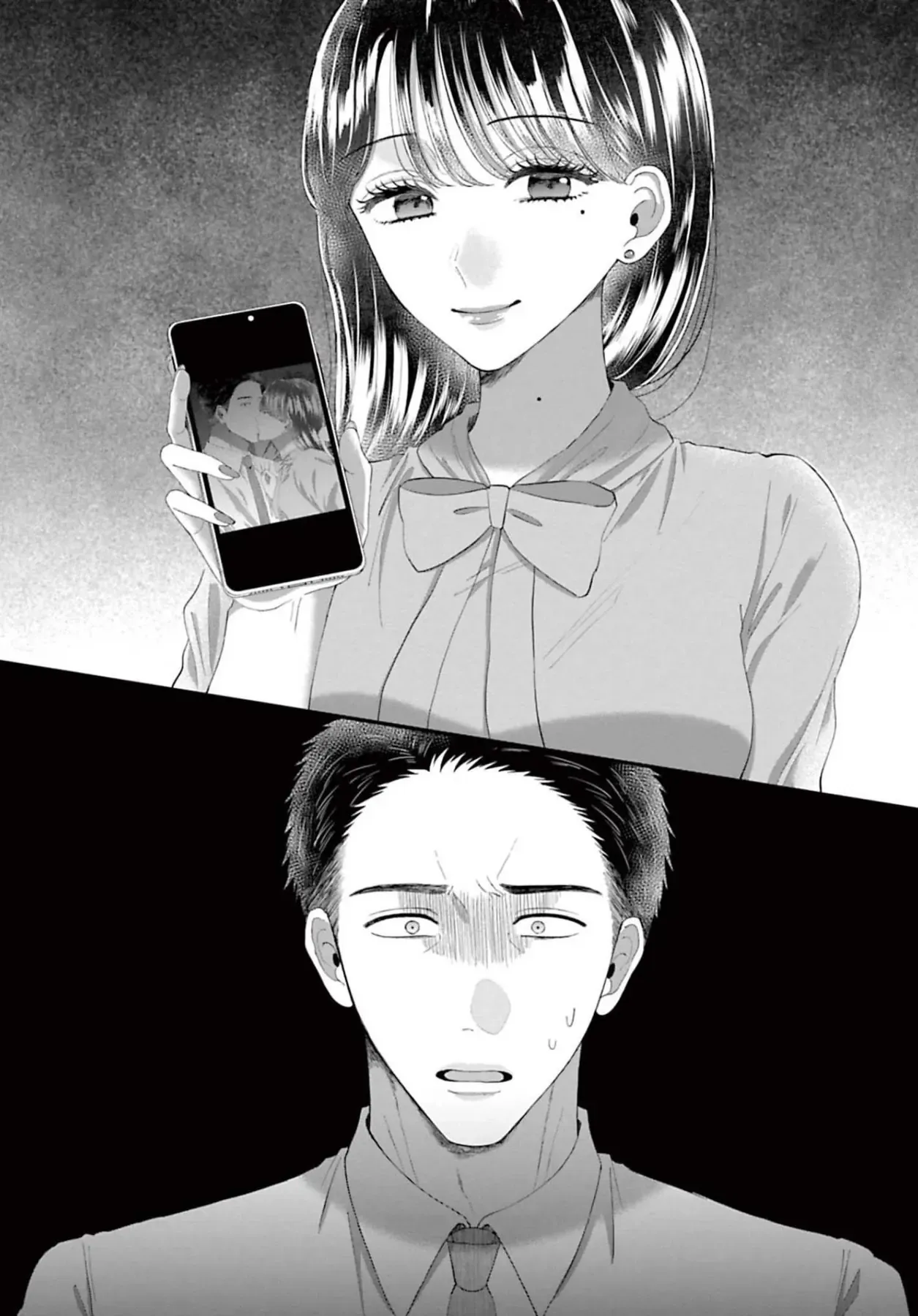 Rồi anh sẽ phải muốn yêu em Chap 45 - Next Chap 44