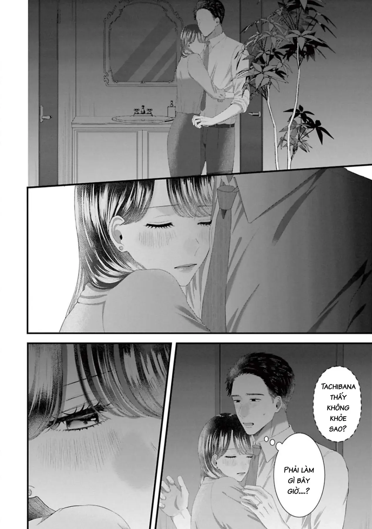 Rồi anh sẽ phải muốn yêu em Chap 45 - Next Chap 44