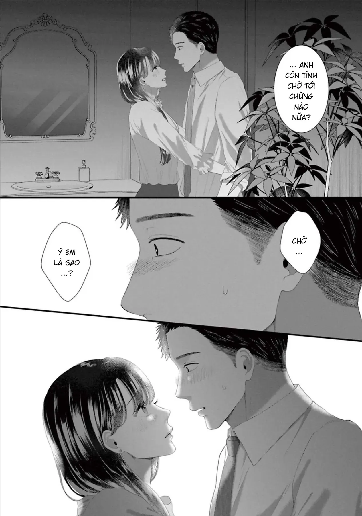 Rồi anh sẽ phải muốn yêu em Chap 45 - Next Chap 44