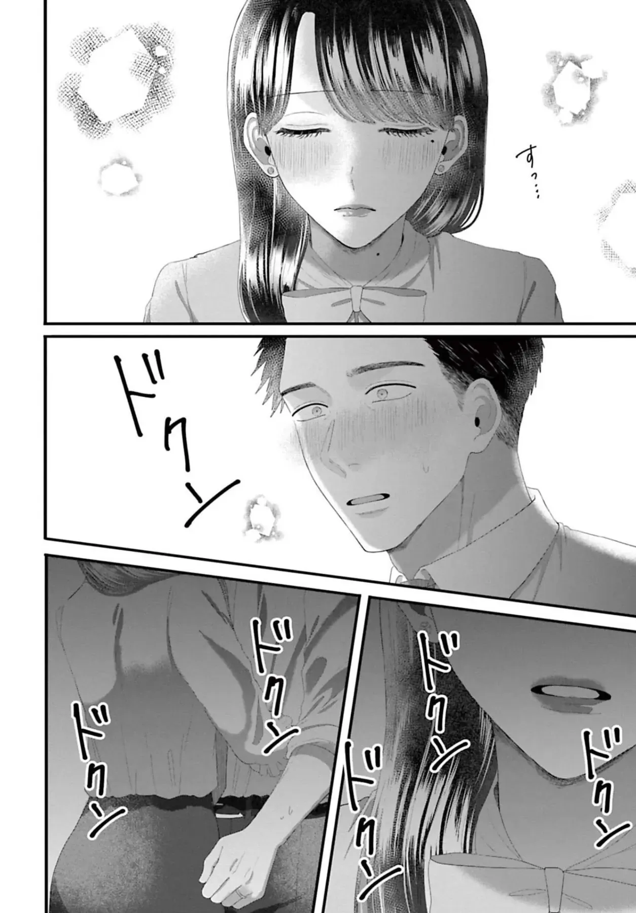 Rồi anh sẽ phải muốn yêu em Chap 45 - Next Chap 44