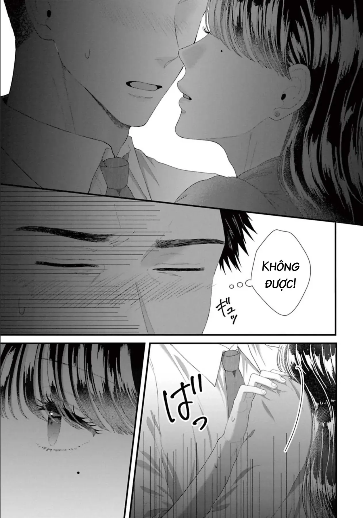 Rồi anh sẽ phải muốn yêu em Chap 45 - Next Chap 44